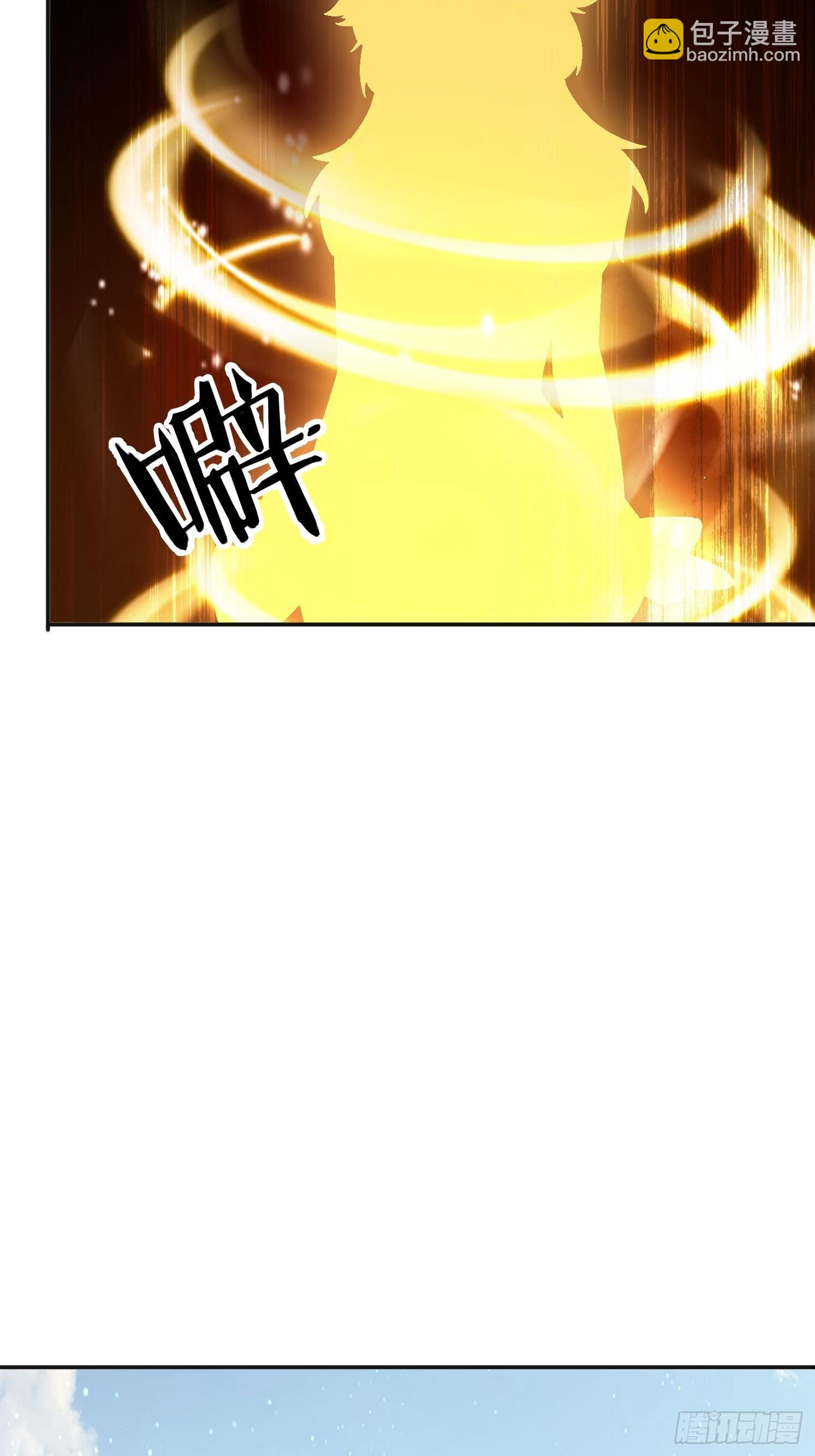 182 可爱的山灵(1/2)-第174话