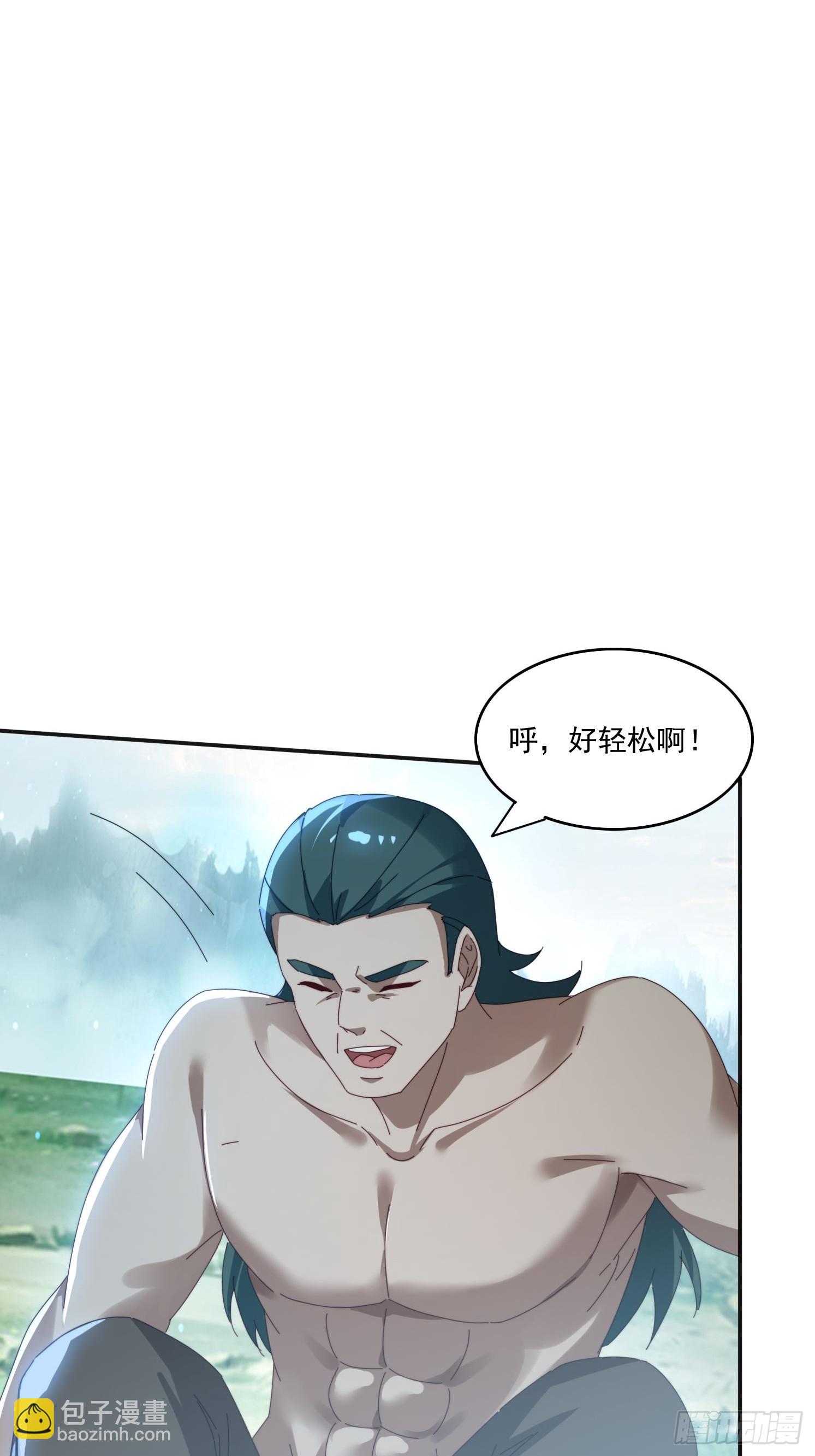 182 可爱的山灵(1/2)-第174话