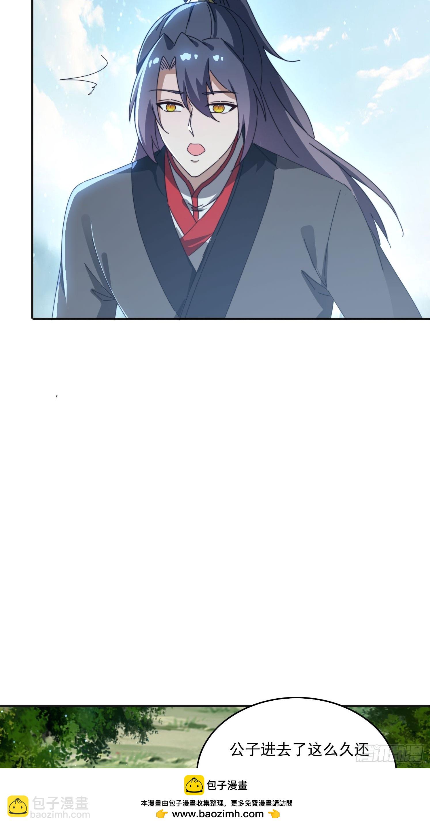 182 可爱的山灵(1/2)-第174话