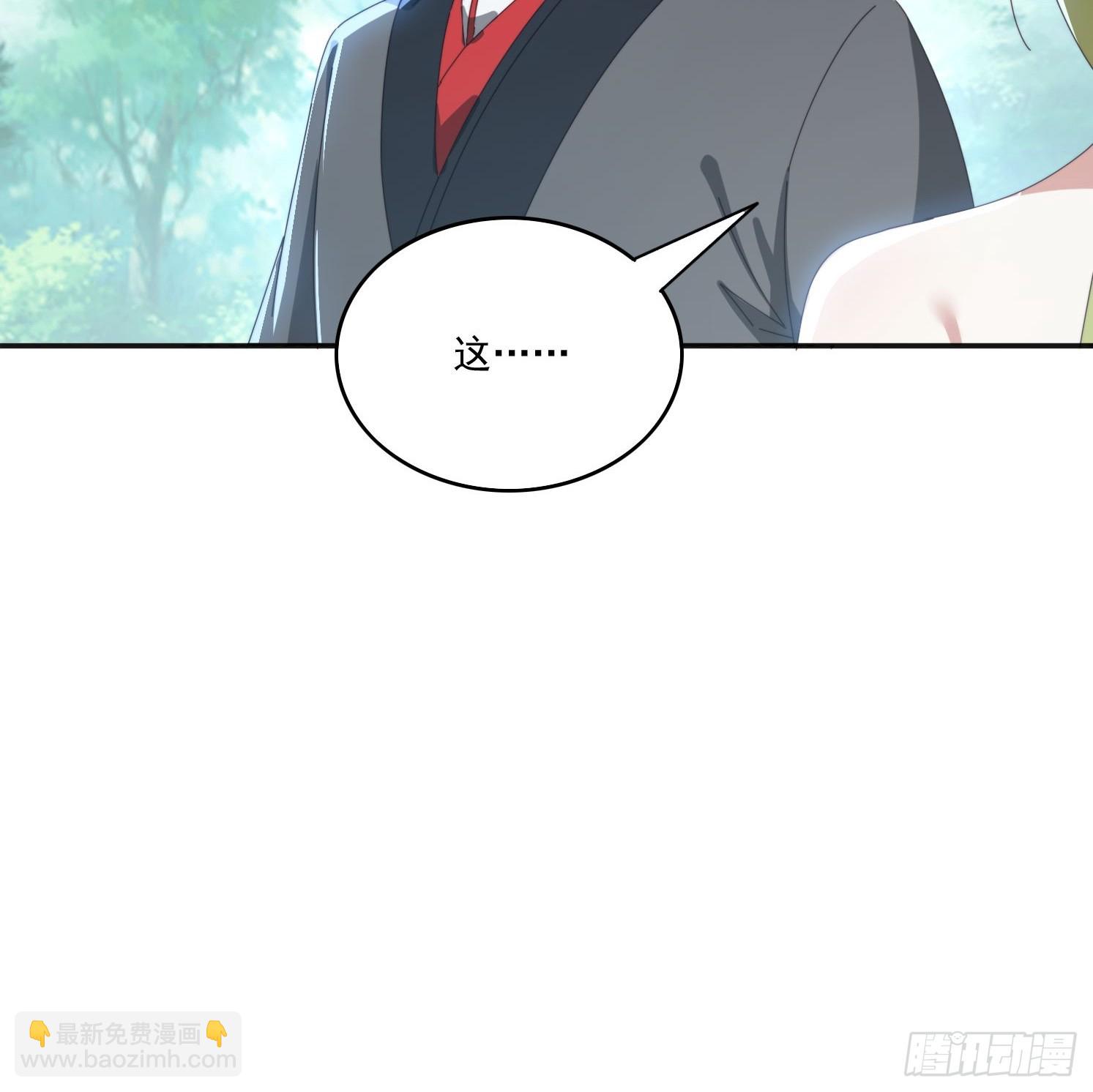 182 可爱的山灵(1/2)-第174话