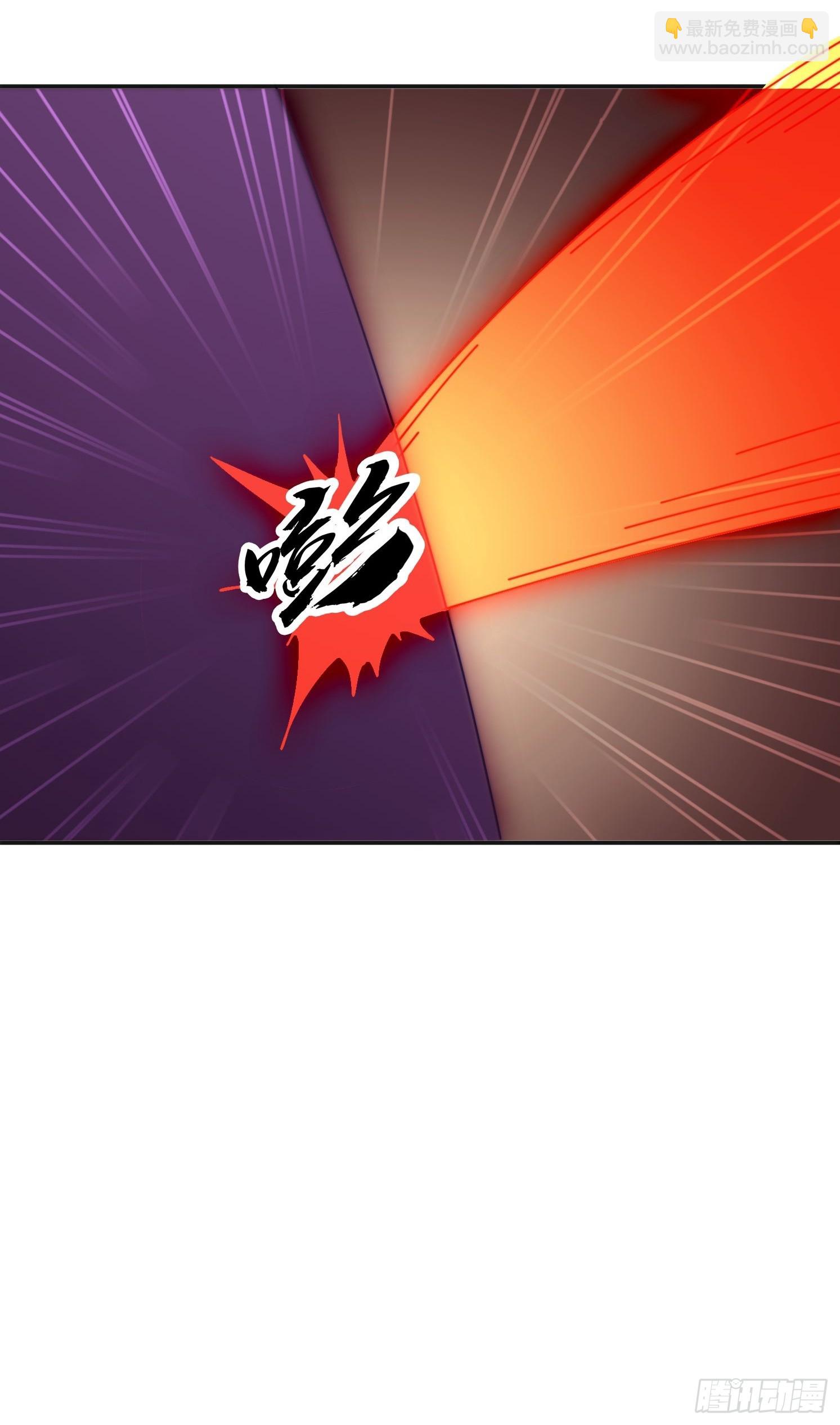 184完成任务(1/2)-第176话