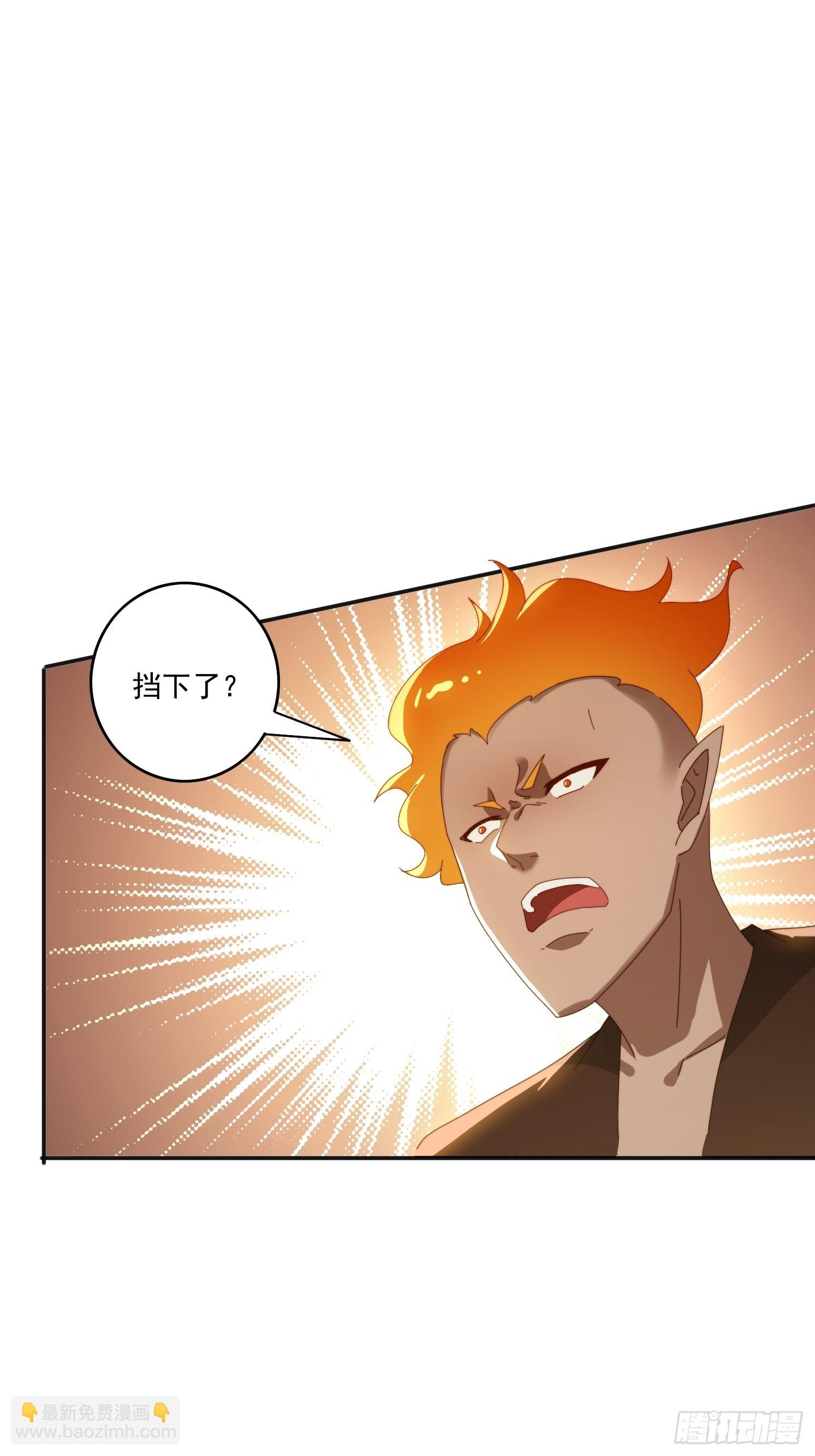 184完成任务(1/2)-第176话