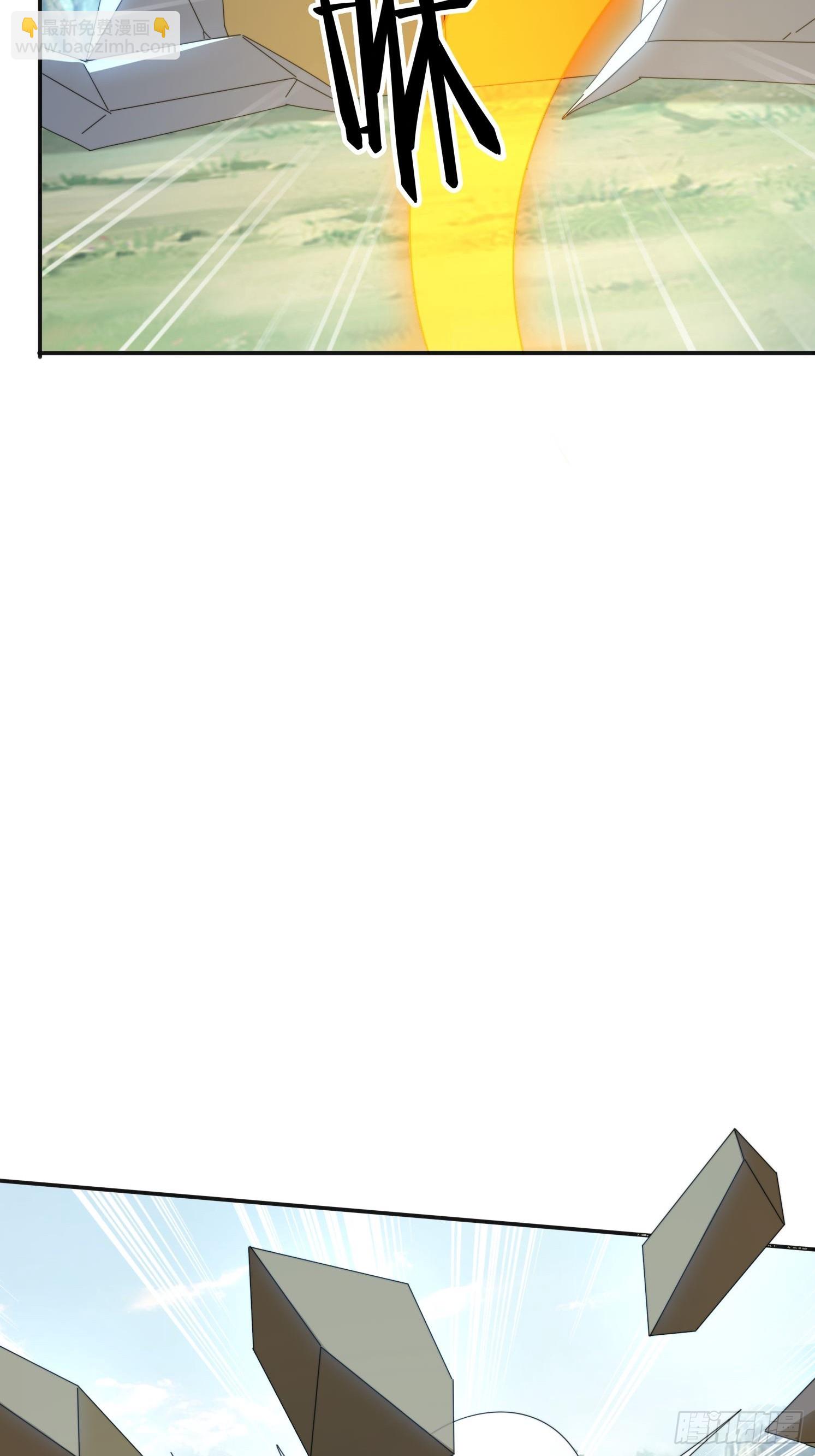 184完成任务(1/2)-第176话