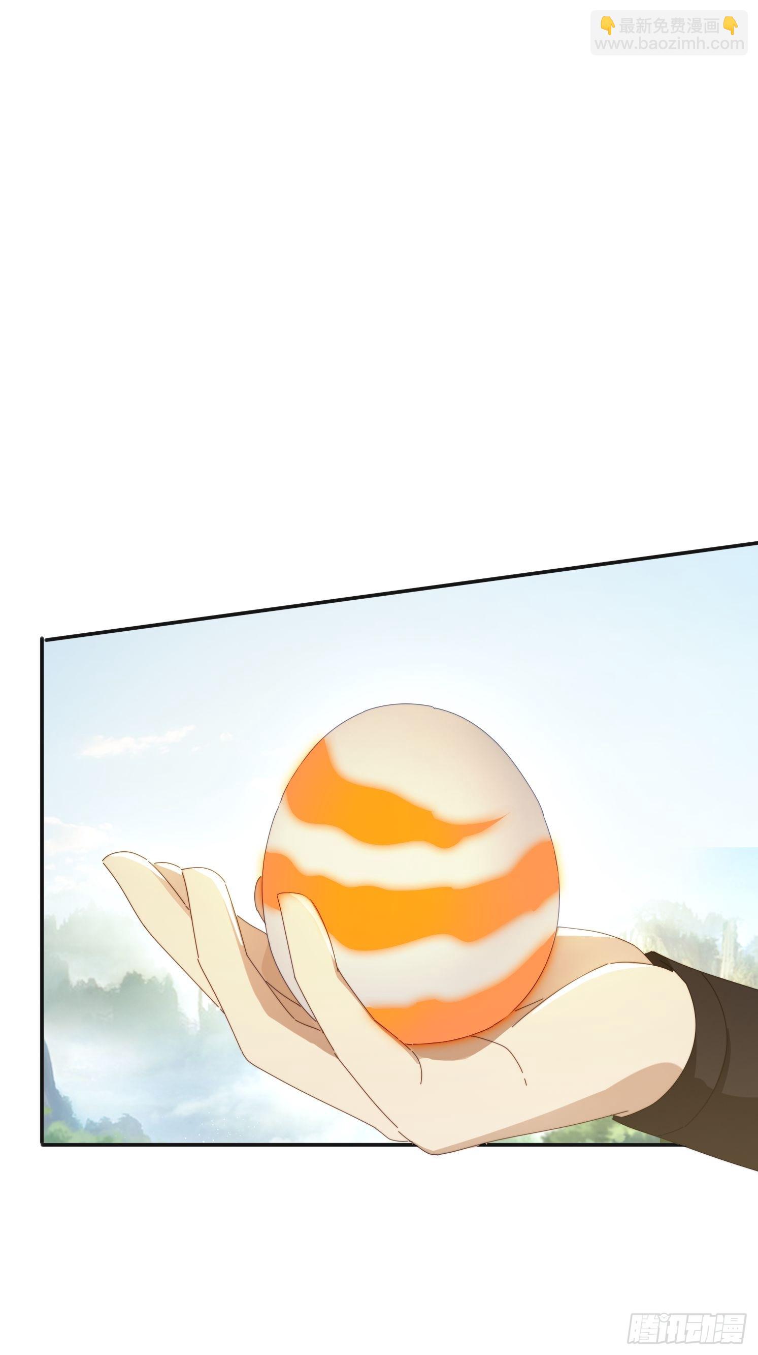 184完成任务(1/2)-第176话