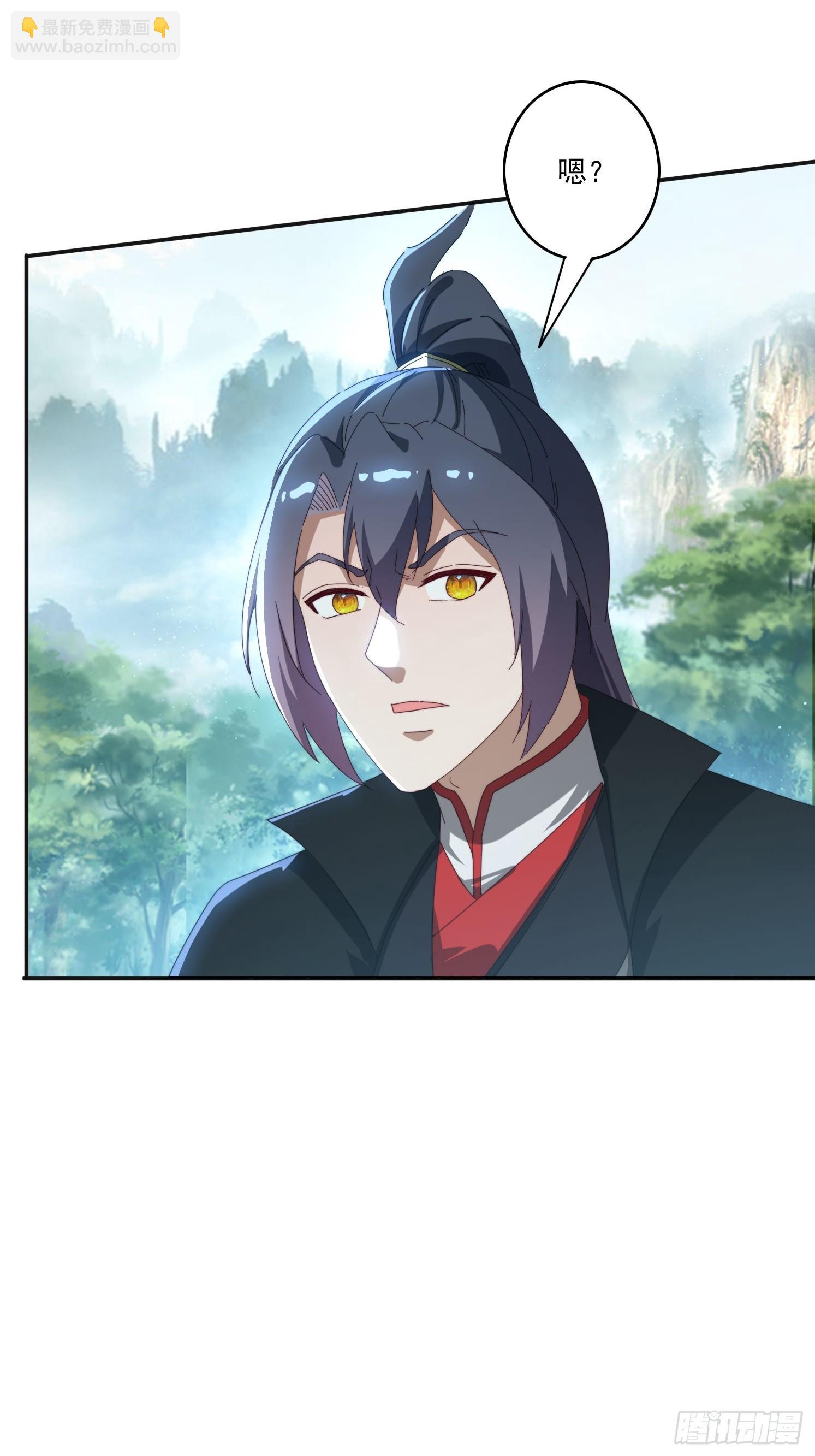 184完成任务(1/2)-第176话