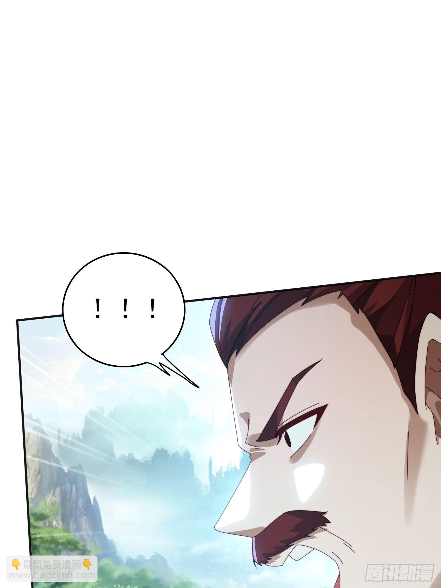 184完成任务(1/2)-第176话