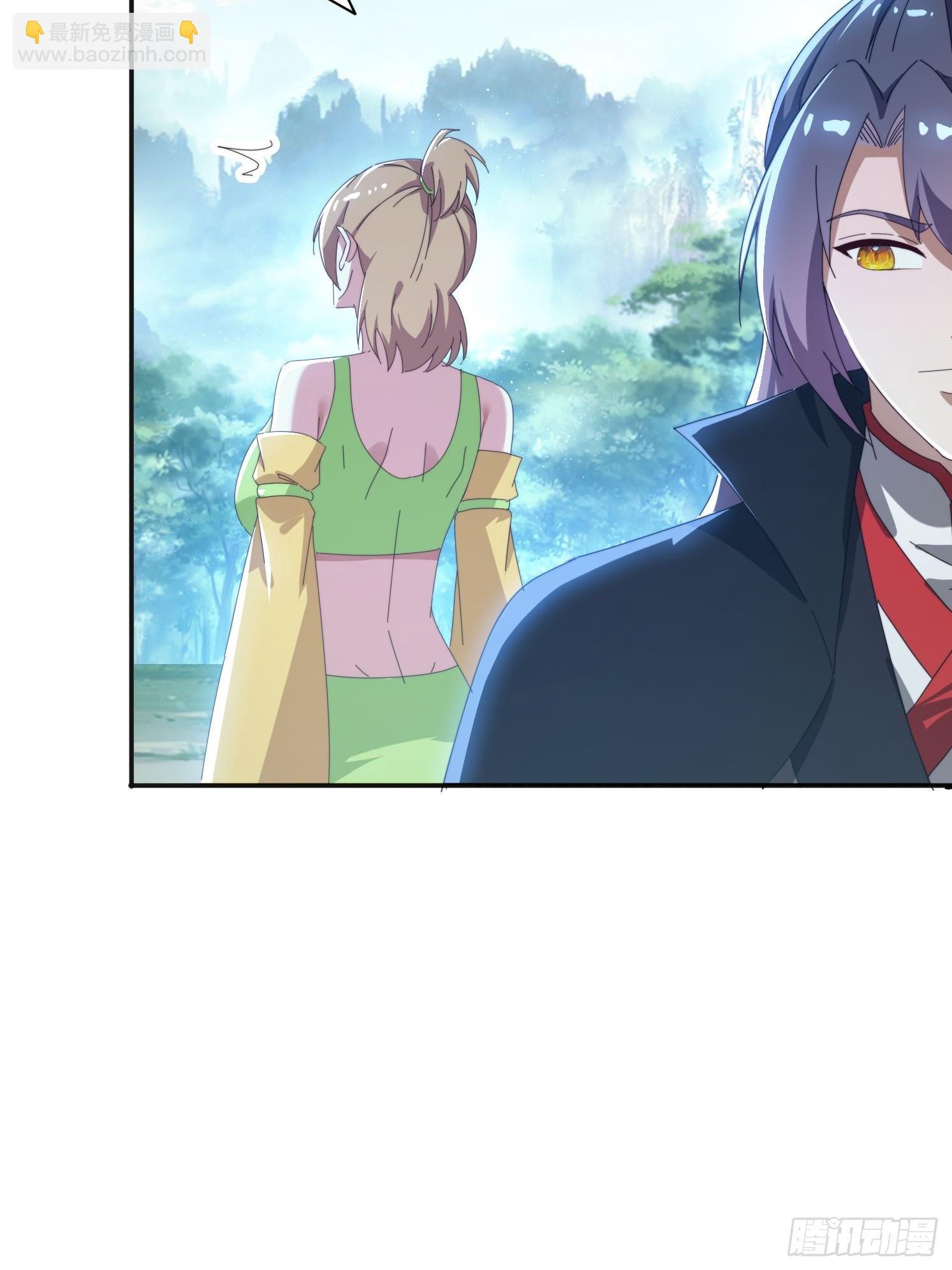 184完成任务(1/2)-第176话