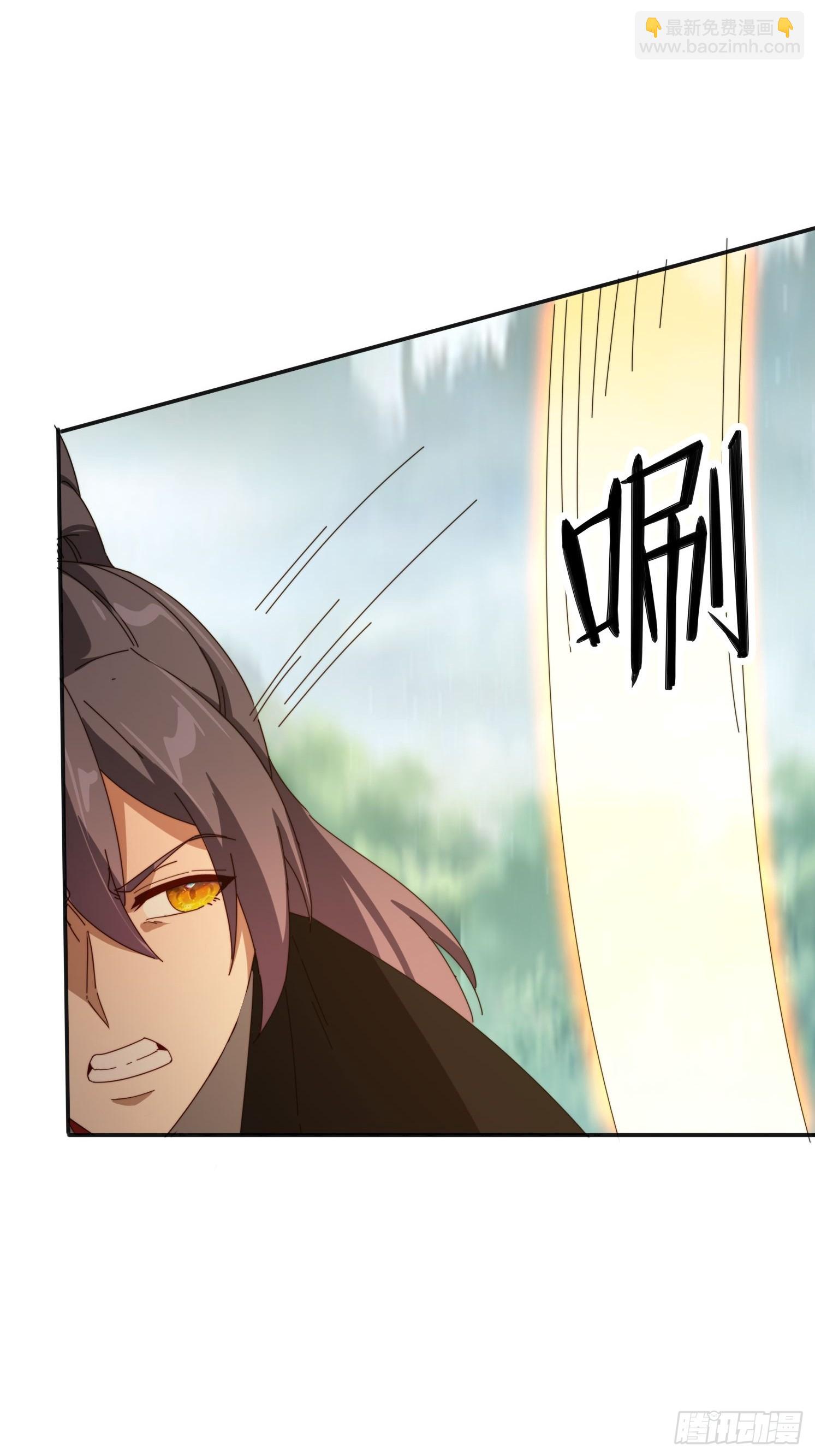 184完成任务(1/2)-第176话