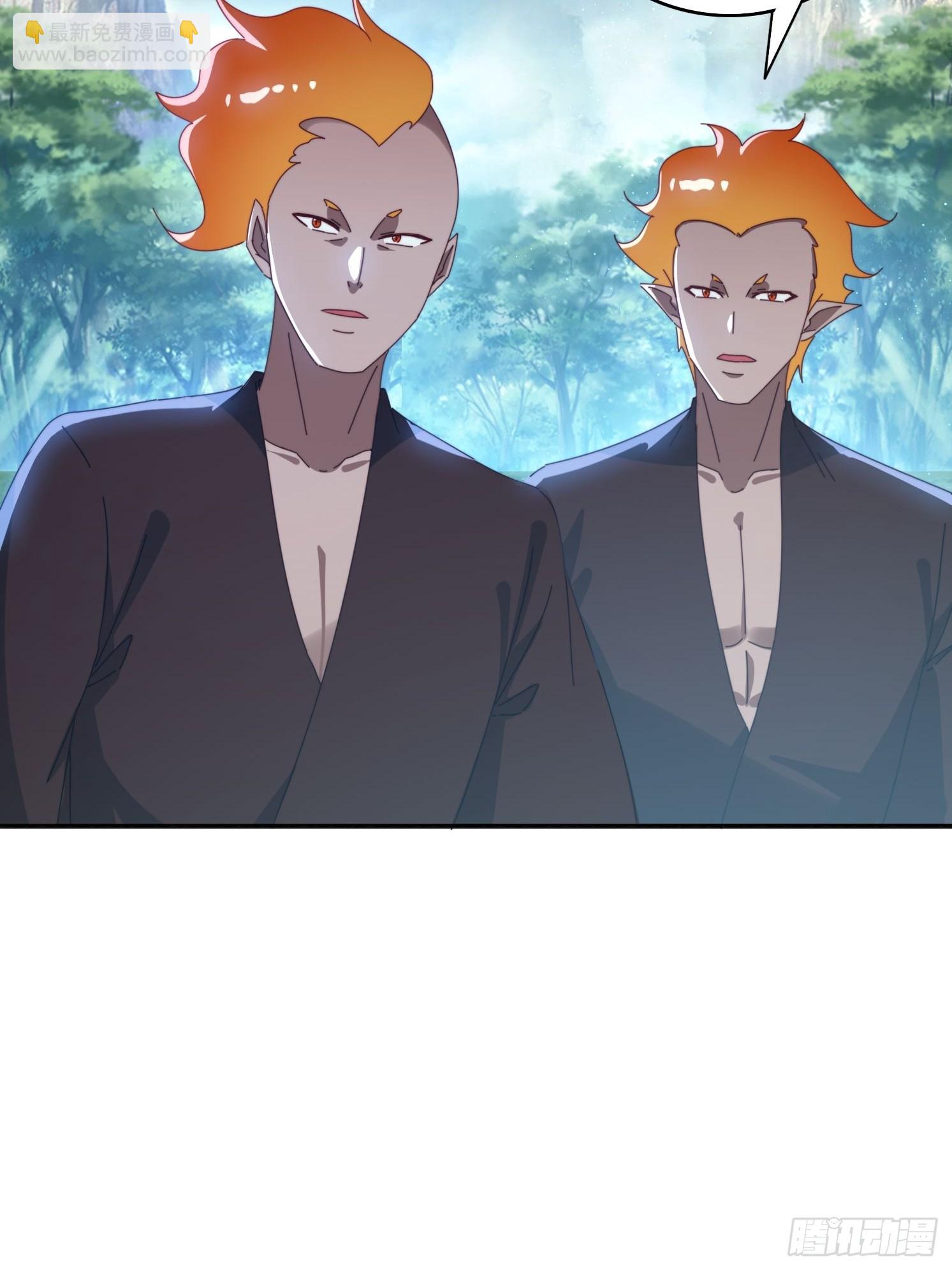 184完成任务(1/2)-第176话