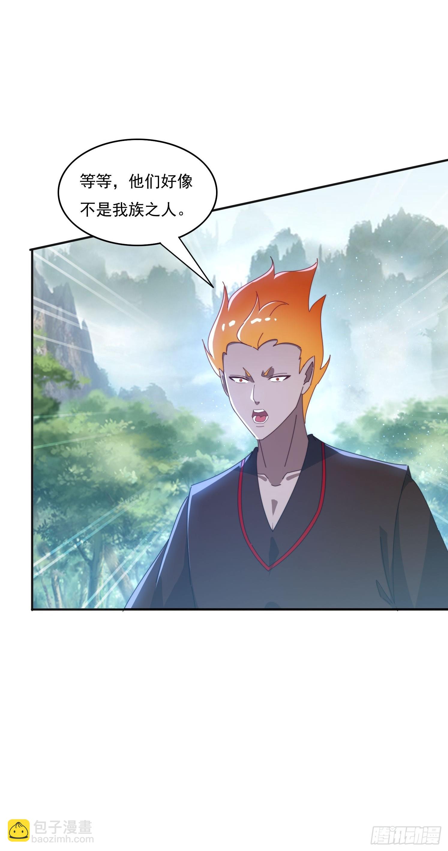 184完成任务(1/2)-第176话