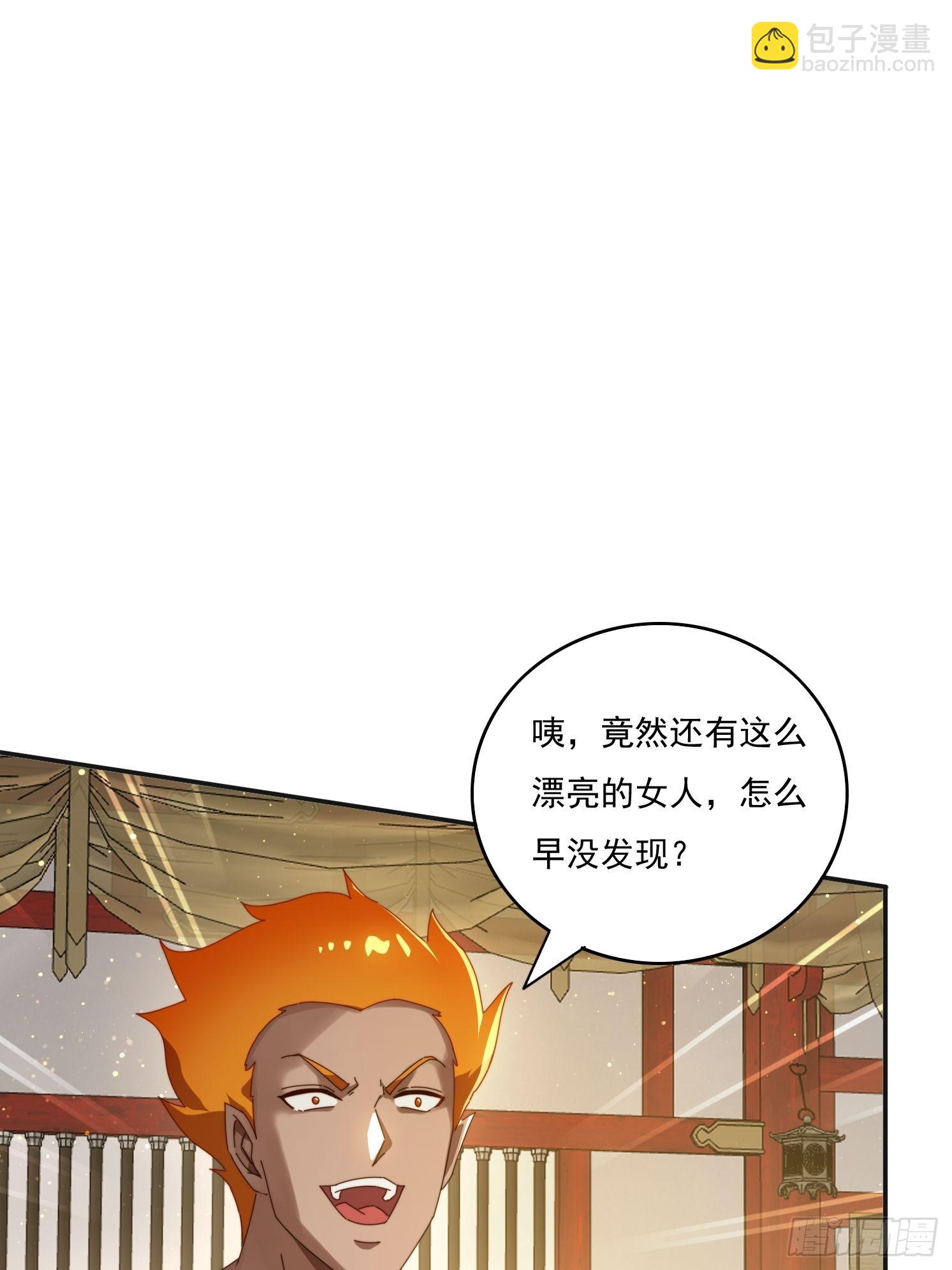 186 好久不见 二师姐(1/2)-第178话