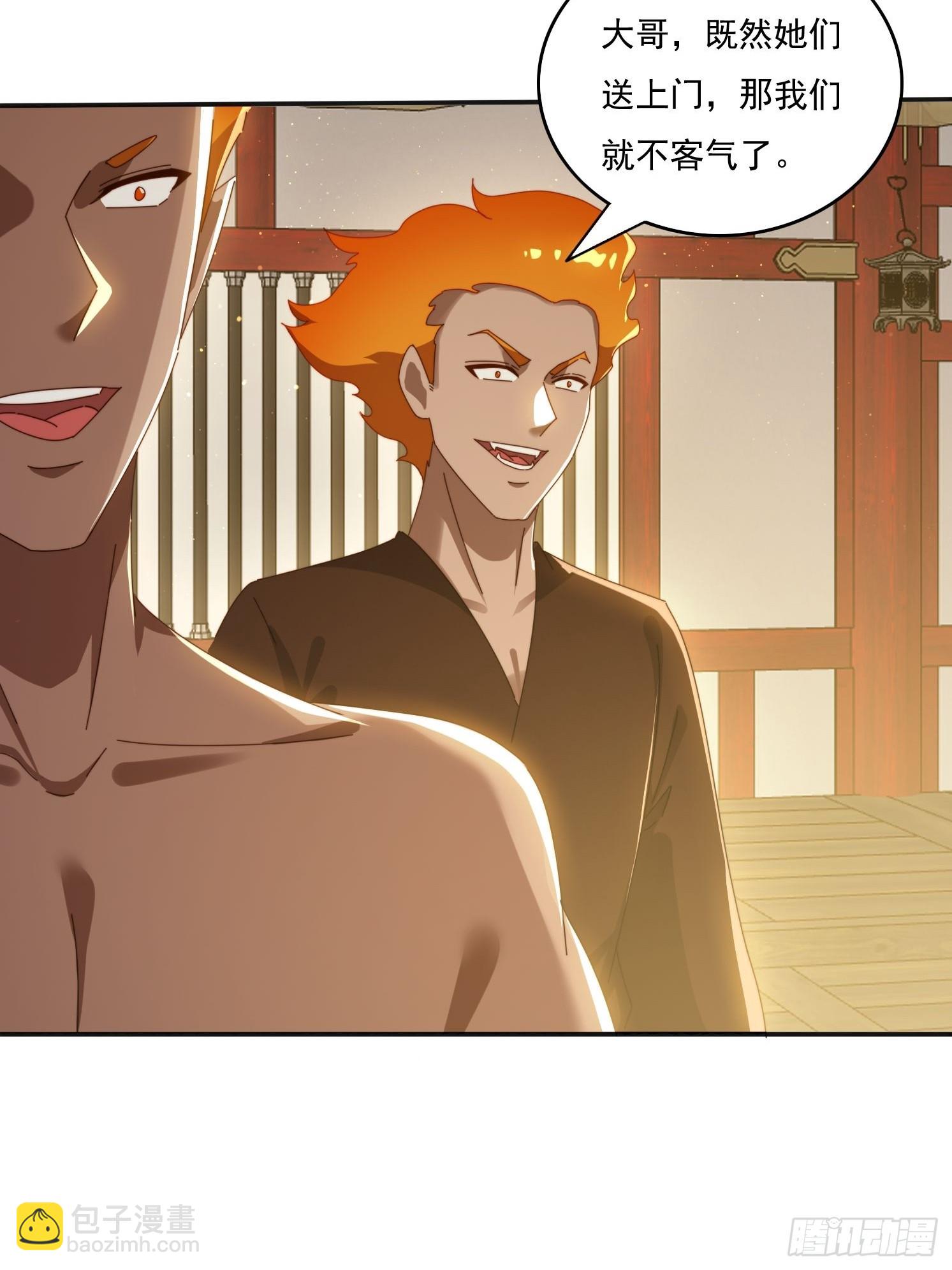 186 好久不见 二师姐(1/2)-第178话