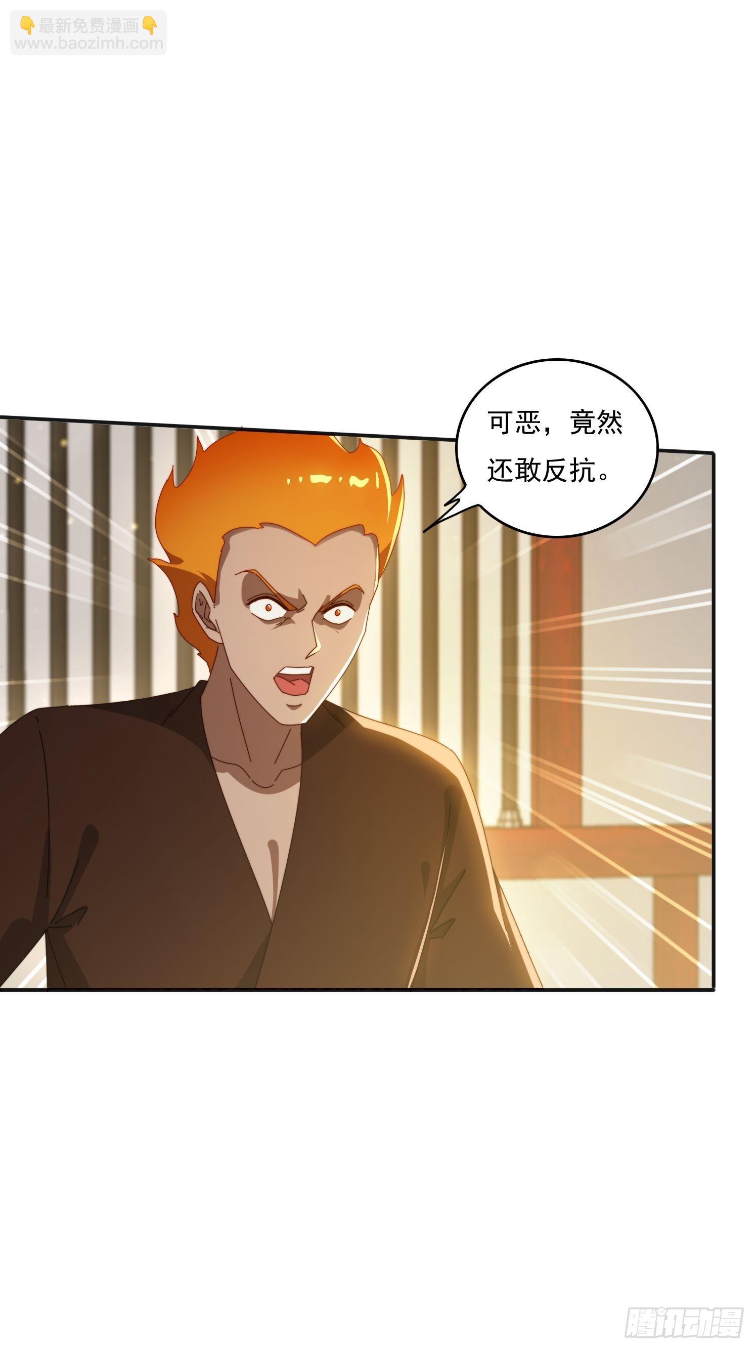 186 好久不见 二师姐(1/2)-第178话