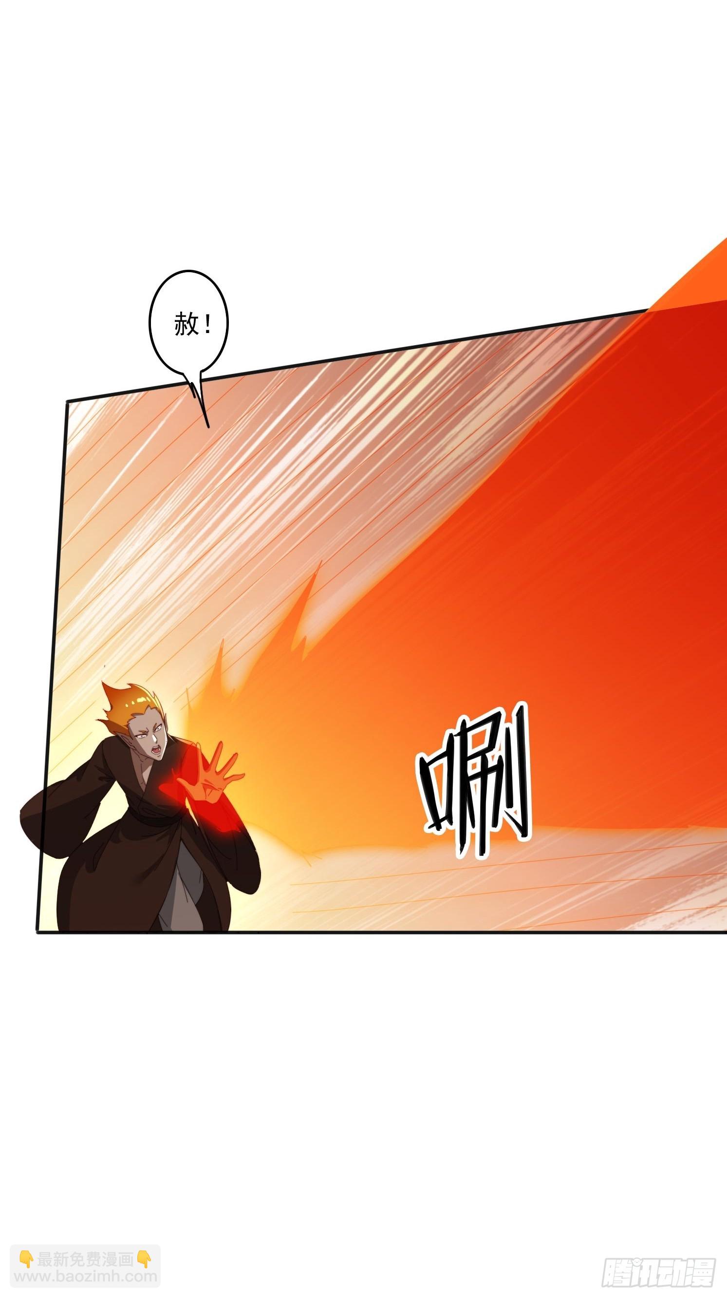 186 好久不见 二师姐(1/2)-第178话