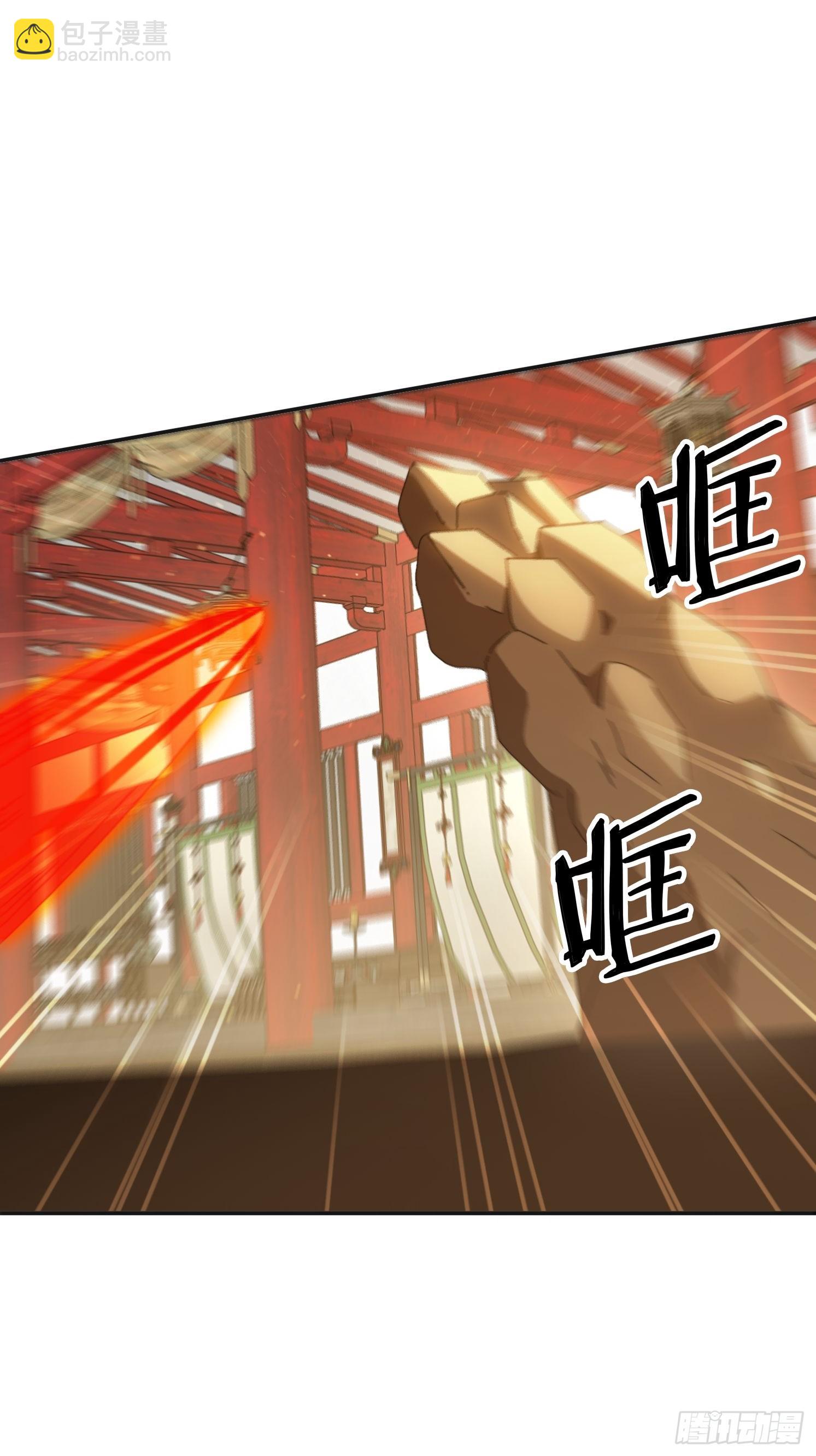 186 好久不见 二师姐(1/2)-第178话