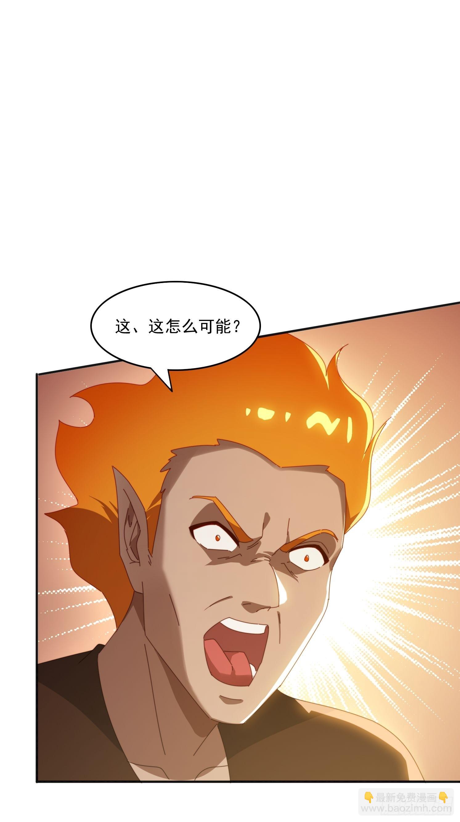 186 好久不见 二师姐(1/2)-第178话