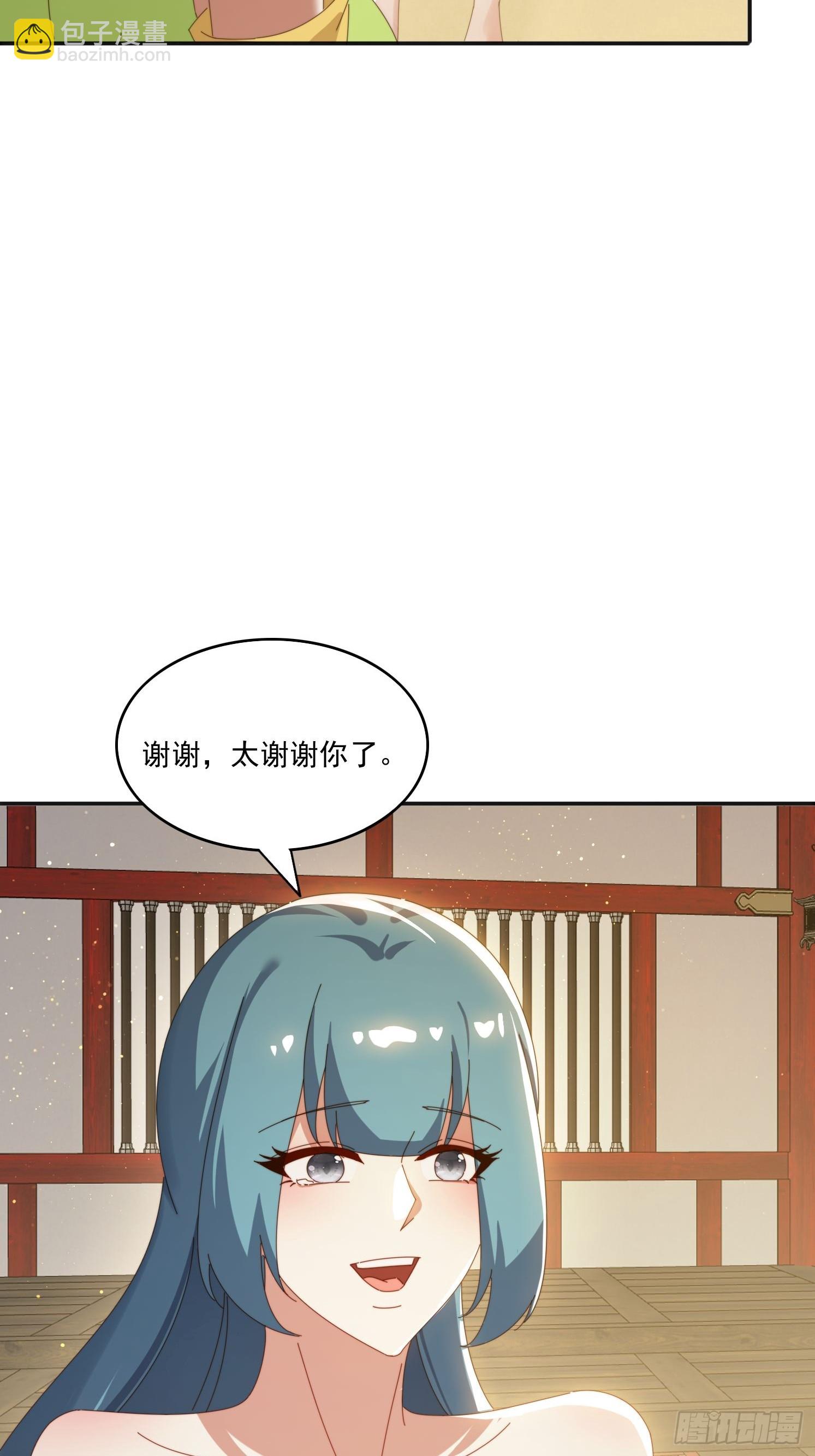 186 好久不见 二师姐(1/2)-第178话