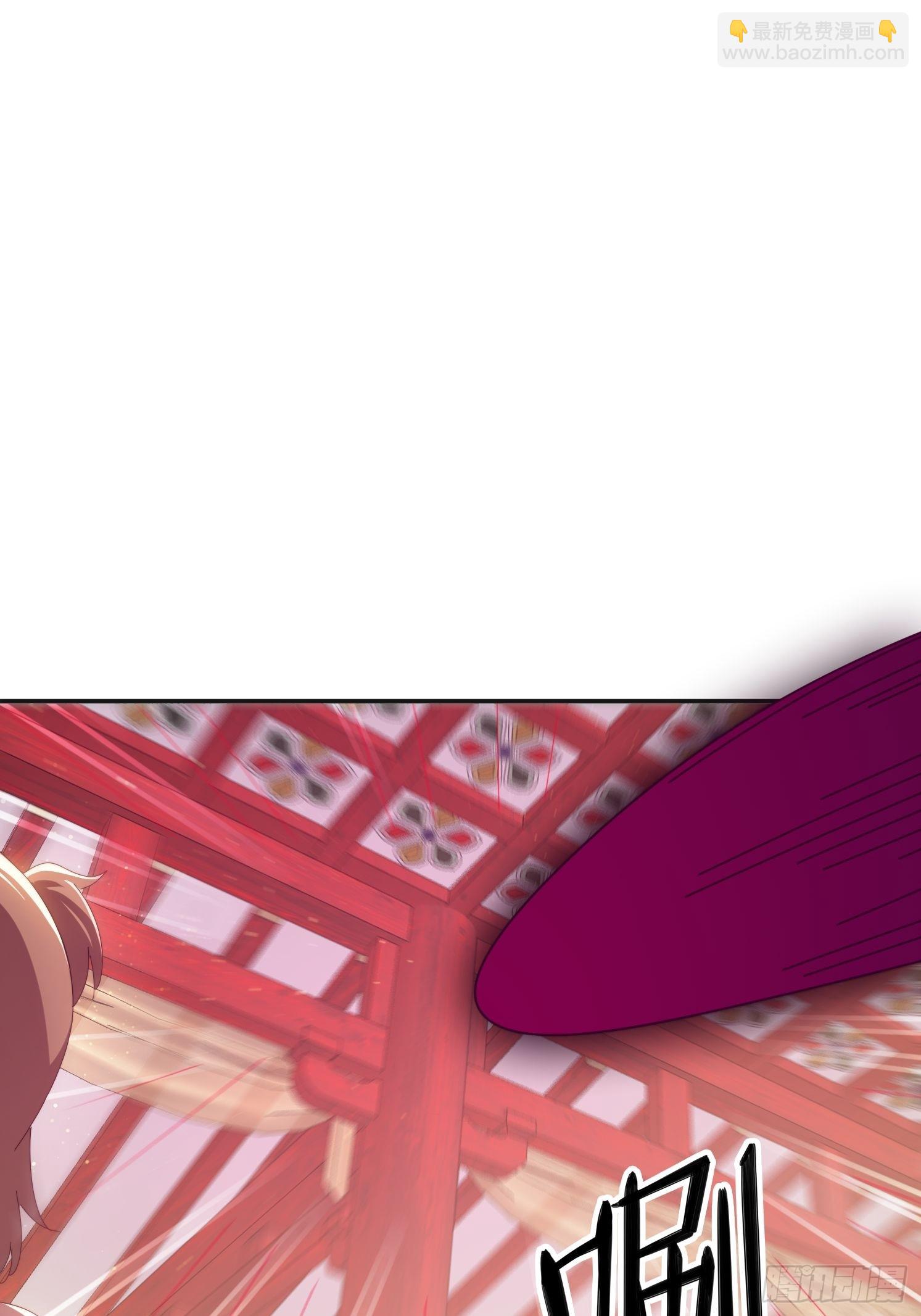 186 好久不见 二师姐(1/2)-第178话