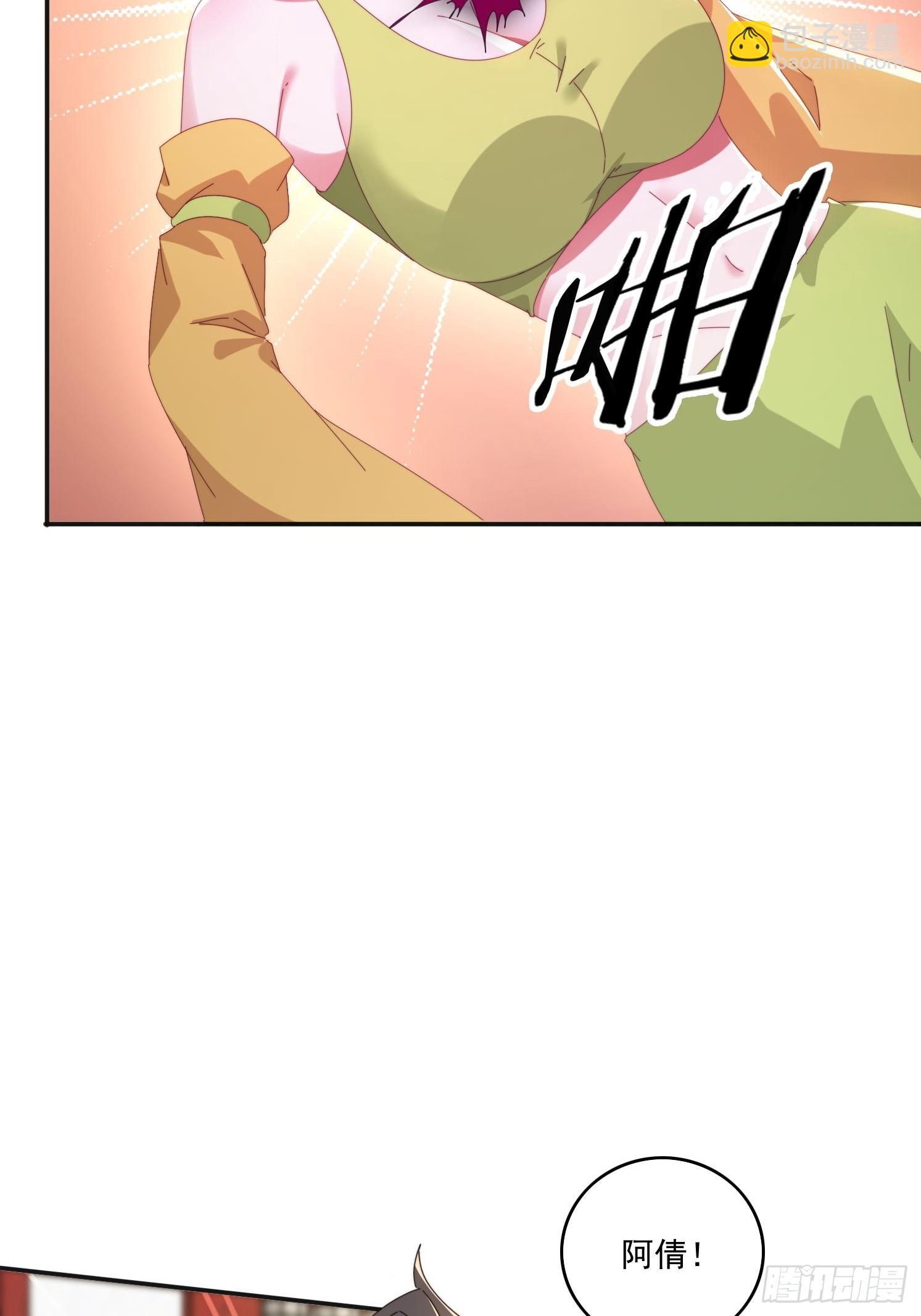 186 好久不见 二师姐(1/2)-第178话