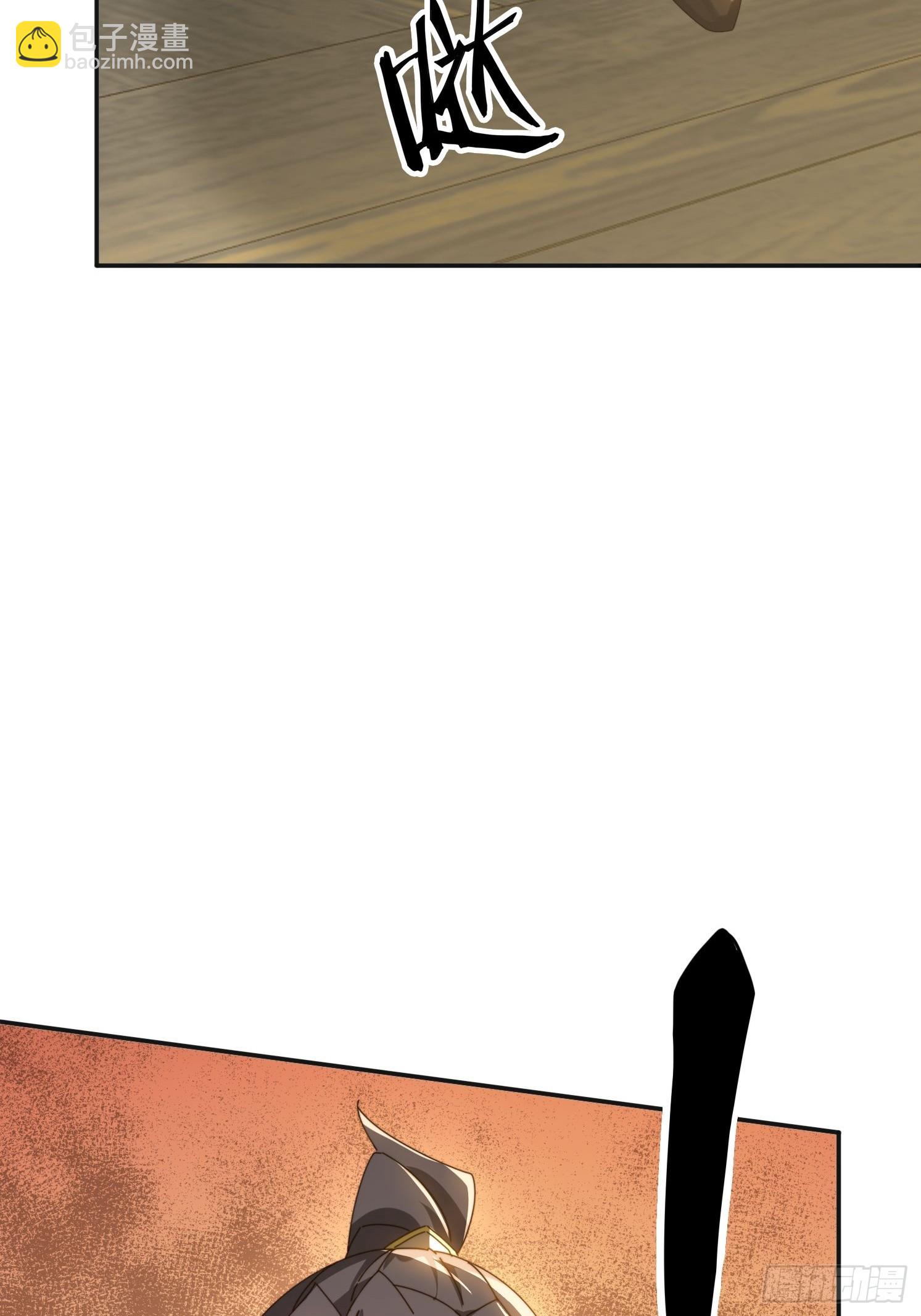 186 好久不见 二师姐(1/2)-第178话