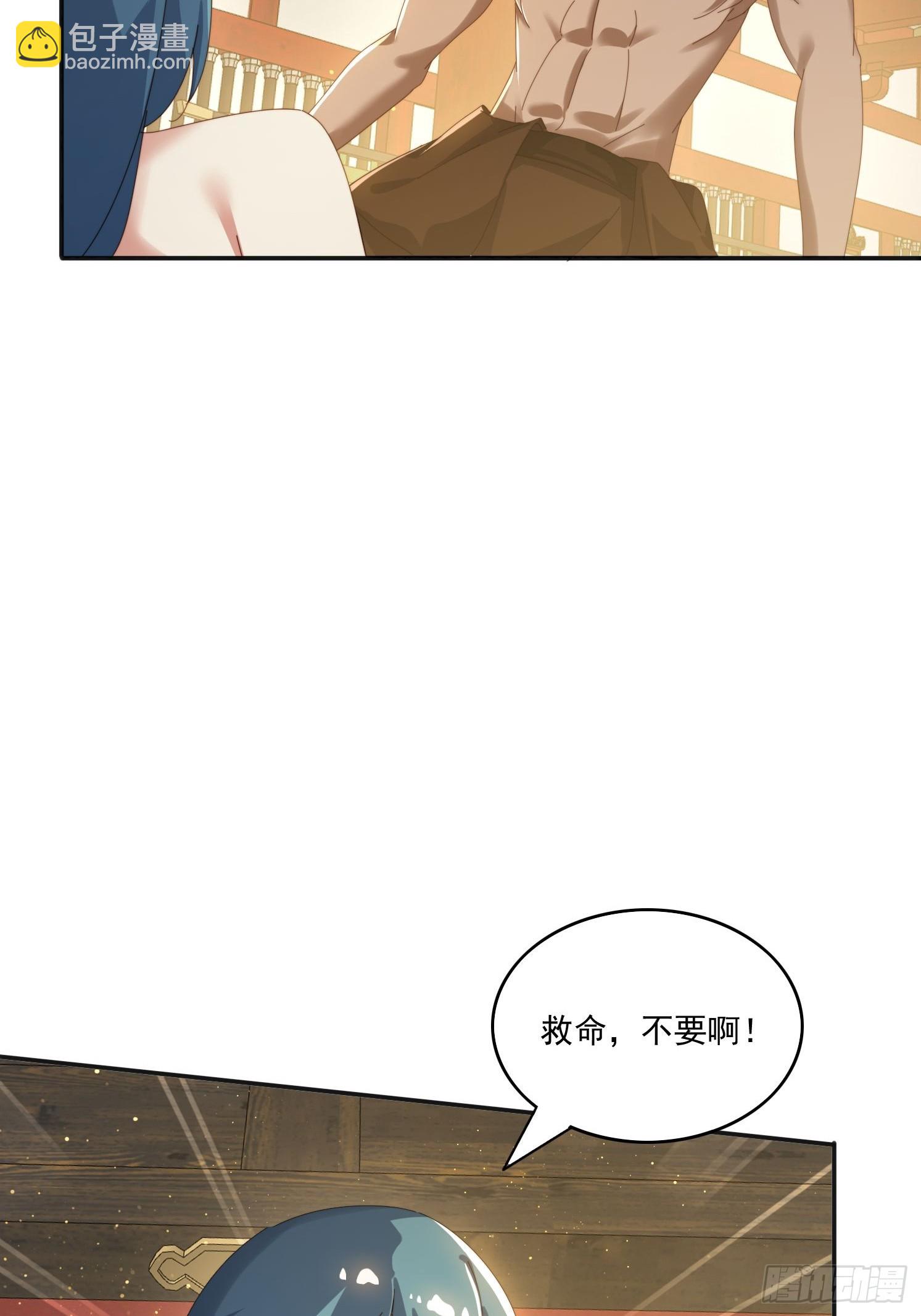 186 好久不见 二师姐(1/2)-第178话