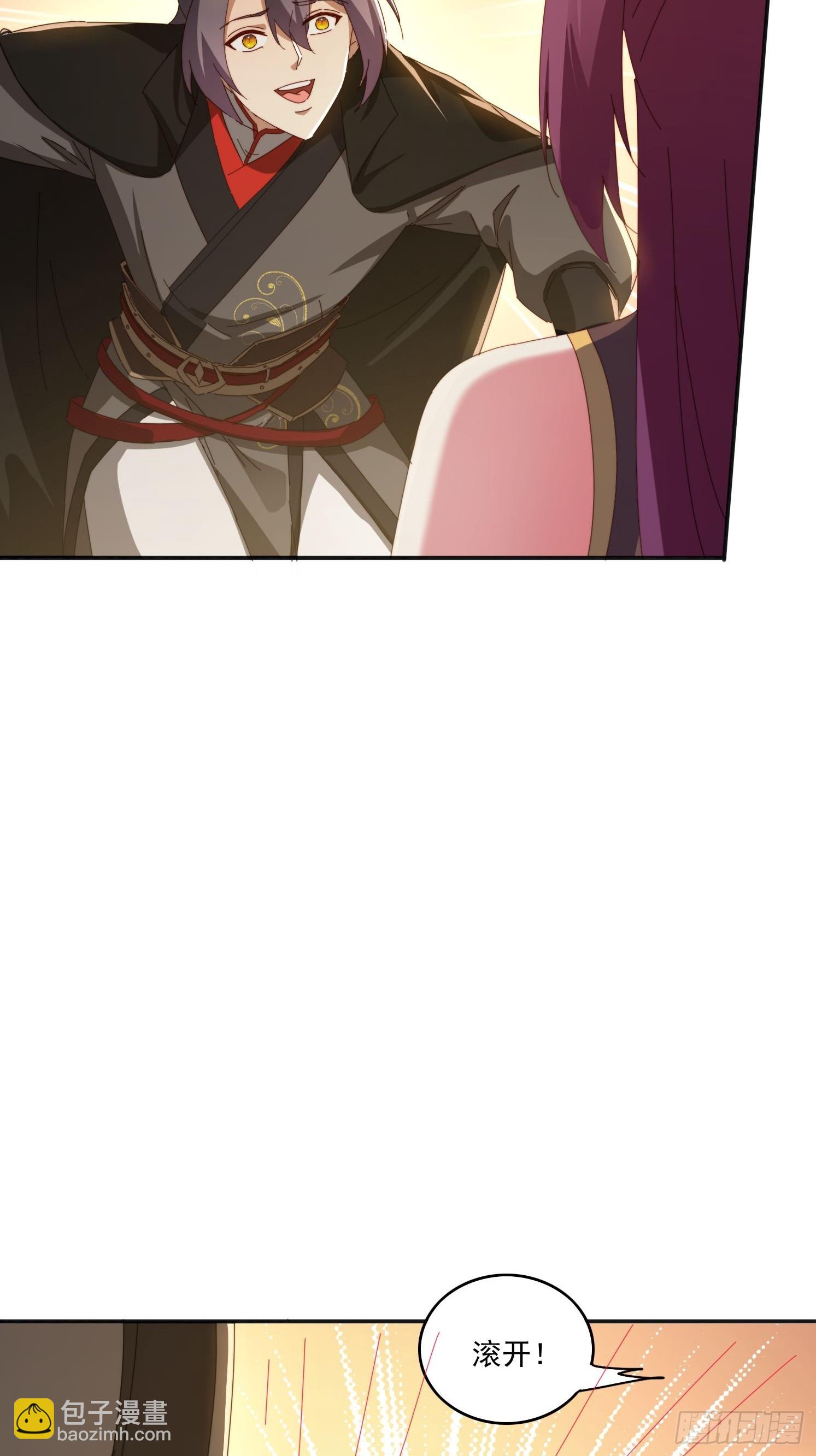 186 好久不见 二师姐(1/2)-第178话