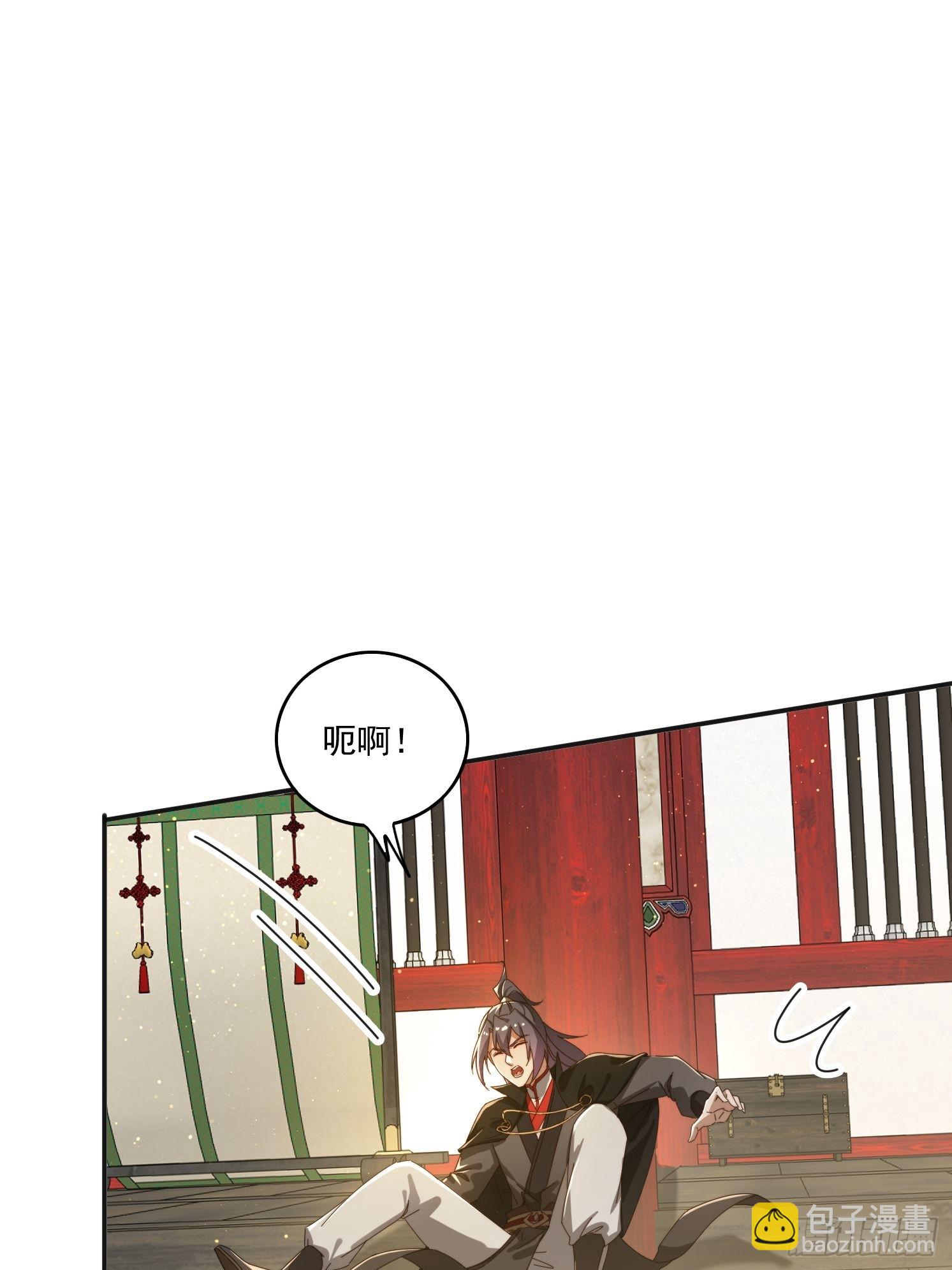 186 好久不见 二师姐(1/2)-第178话