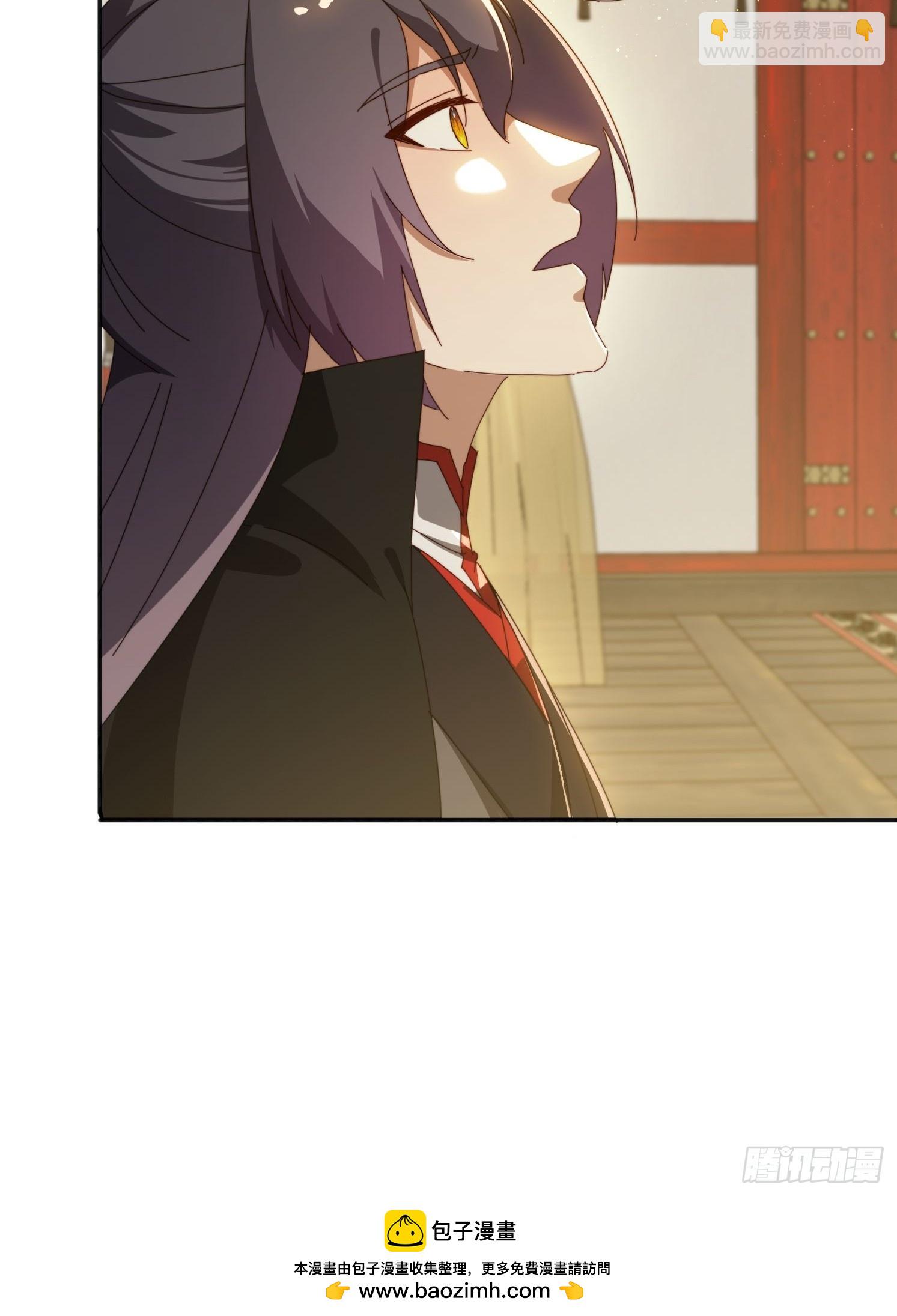 186 好久不见 二师姐(1/2)-第178话