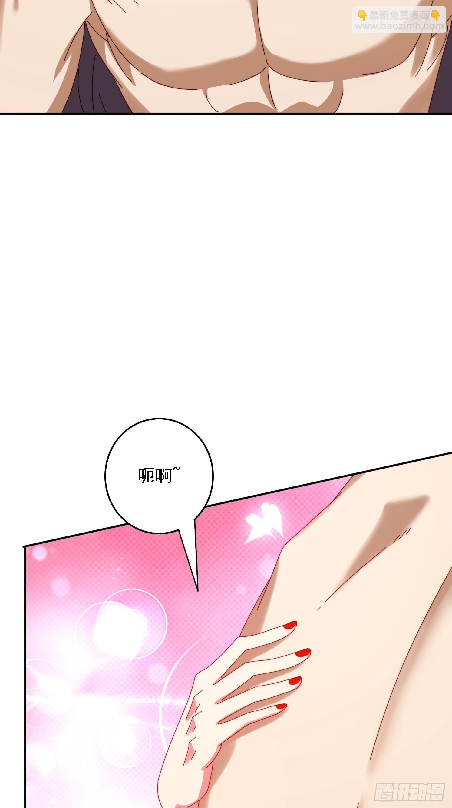 188 终于等到你(1/2)-第180话