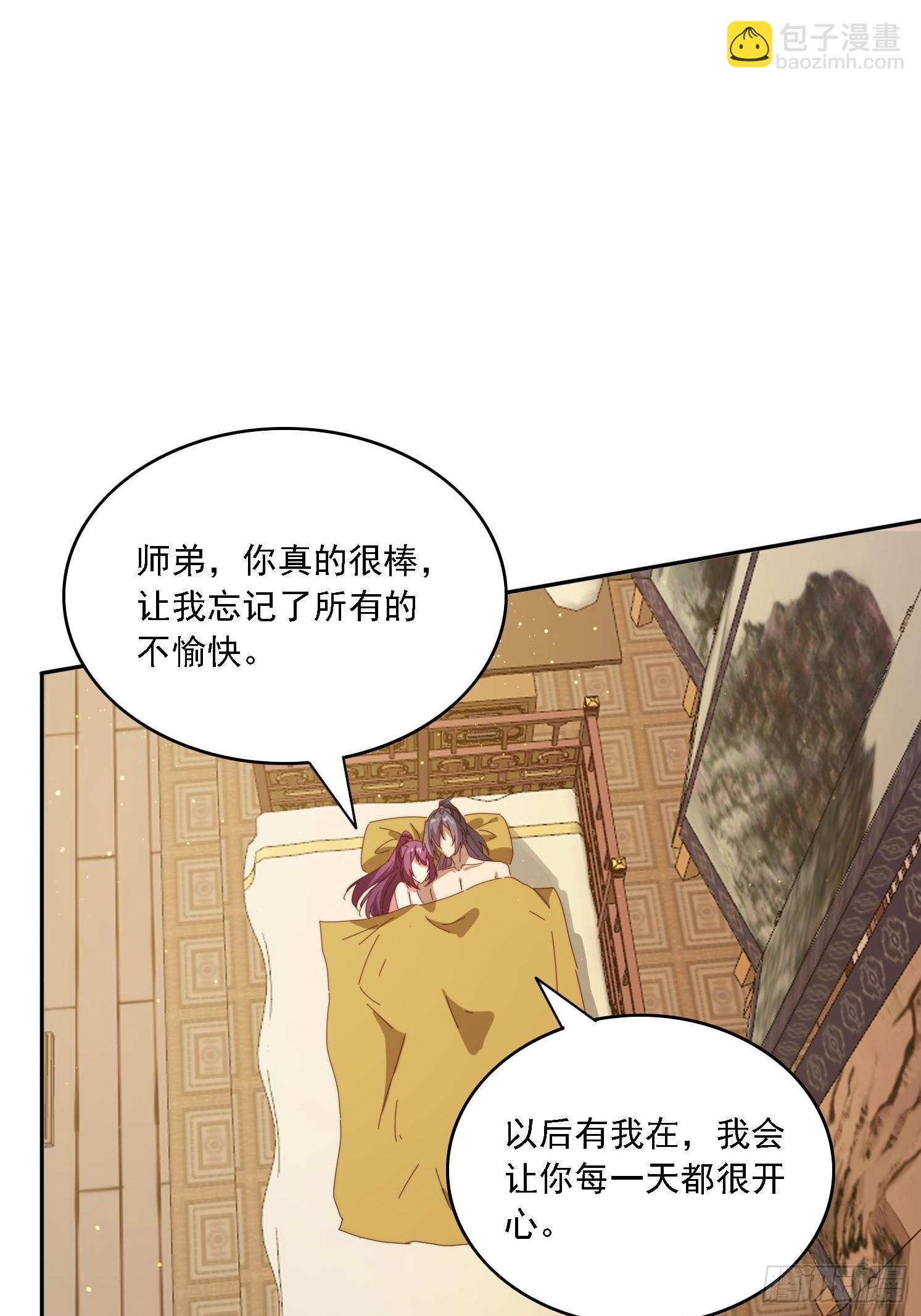 188 终于等到你(1/2)-第180话