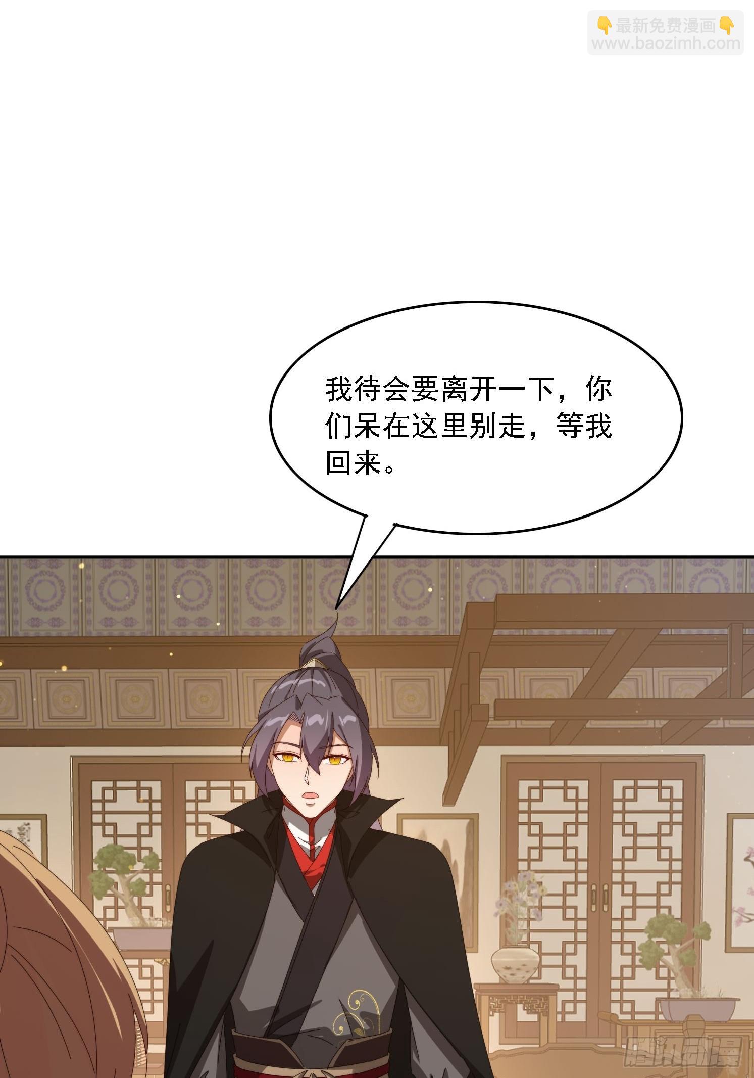 188 终于等到你(1/2)-第180话