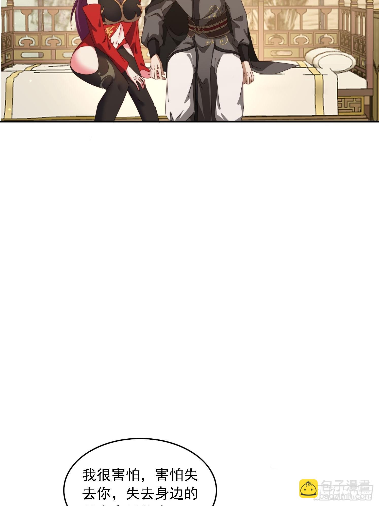 188 终于等到你(1/2)-第180话