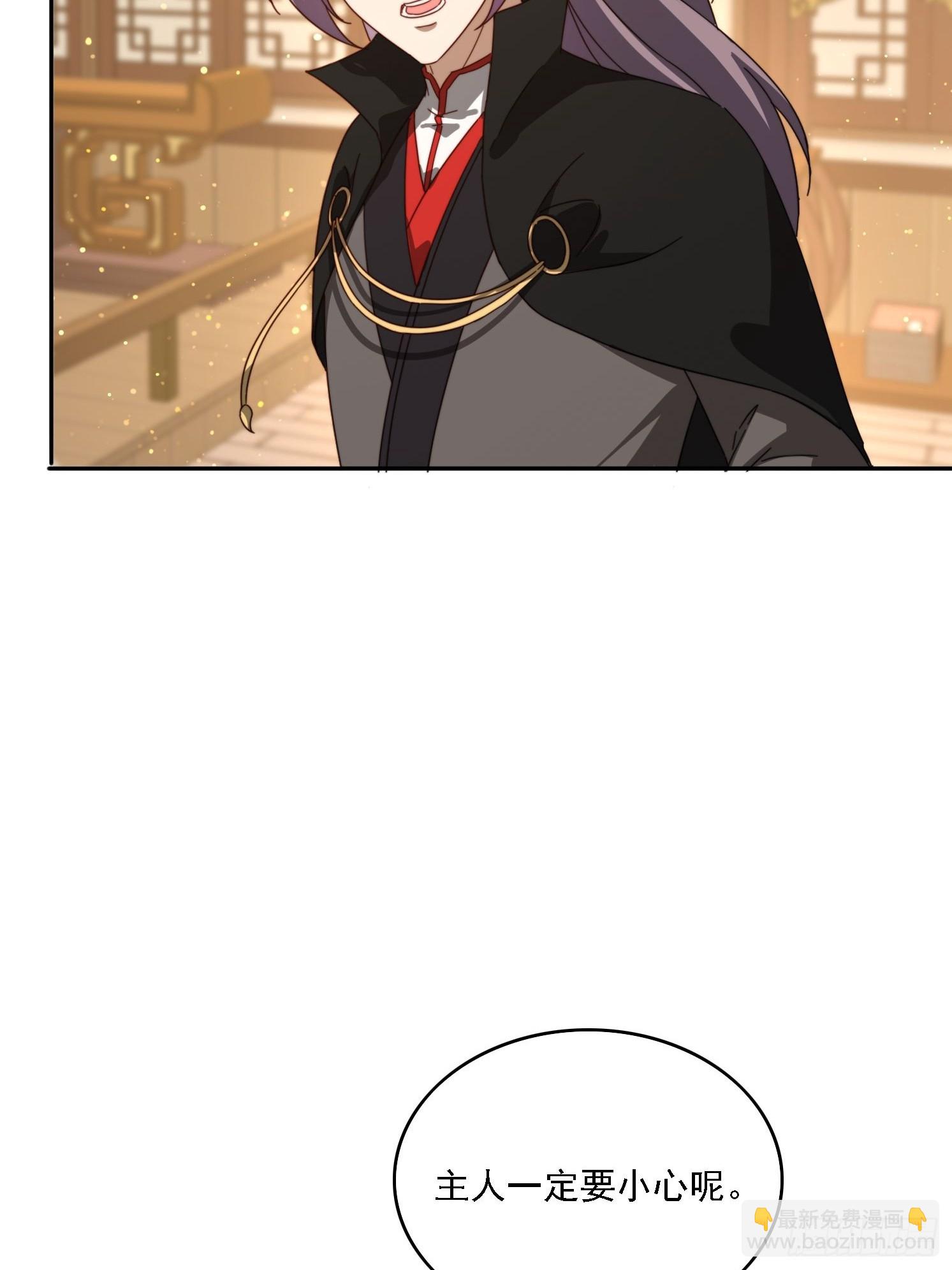 188 终于等到你(1/2)-第180话