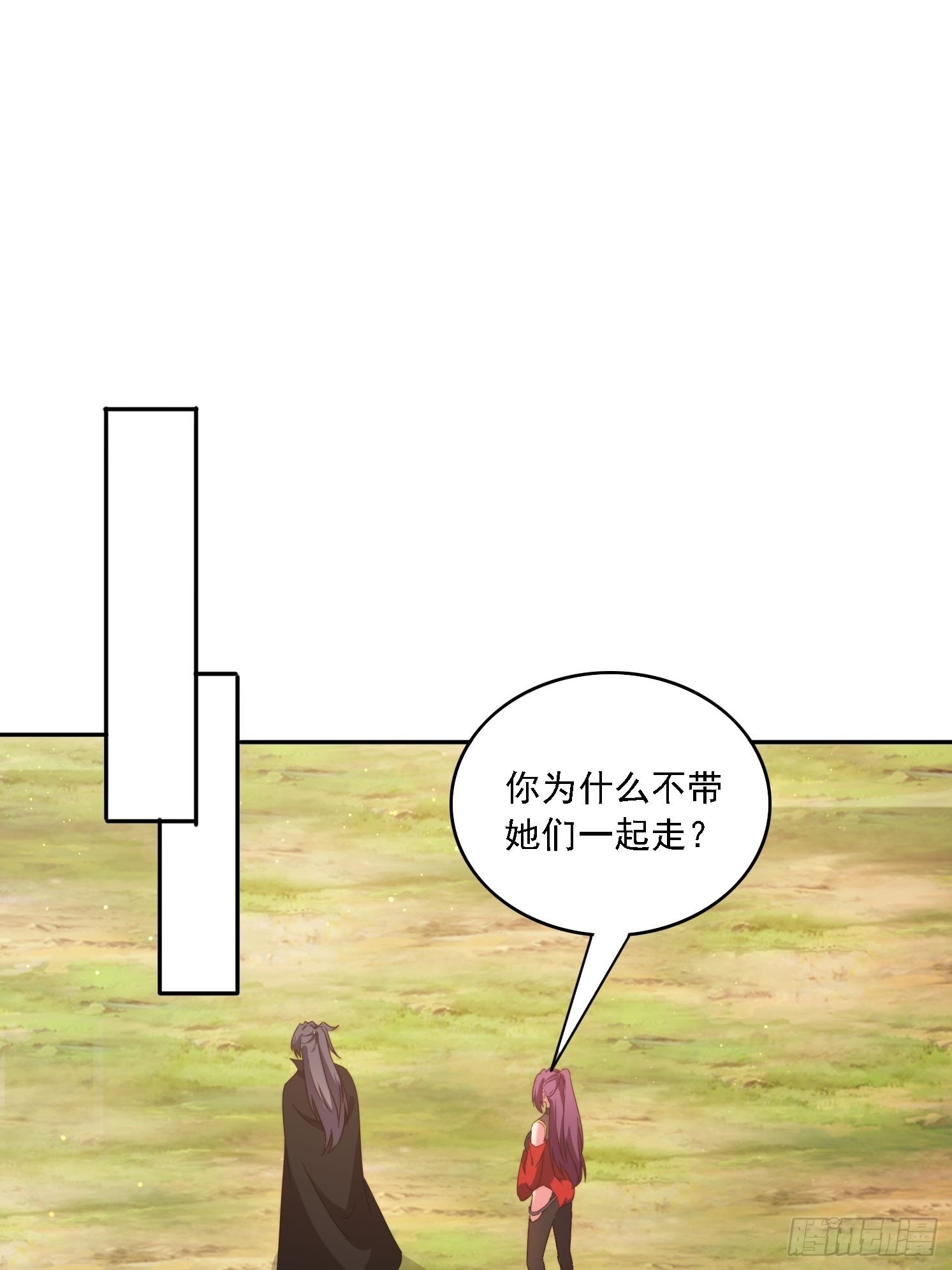 188 终于等到你(1/2)-第180话