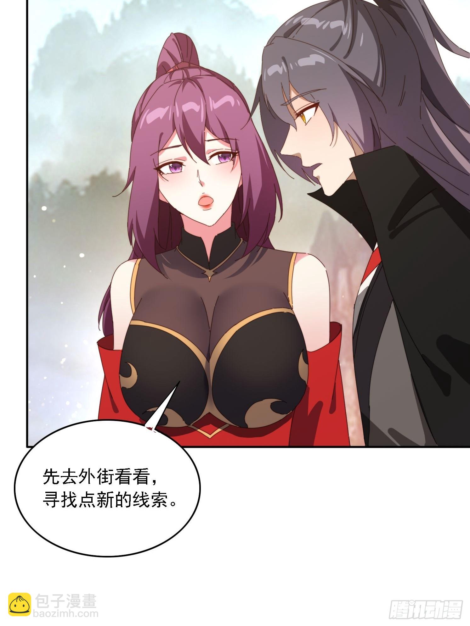 188 终于等到你(1/2)-第180话