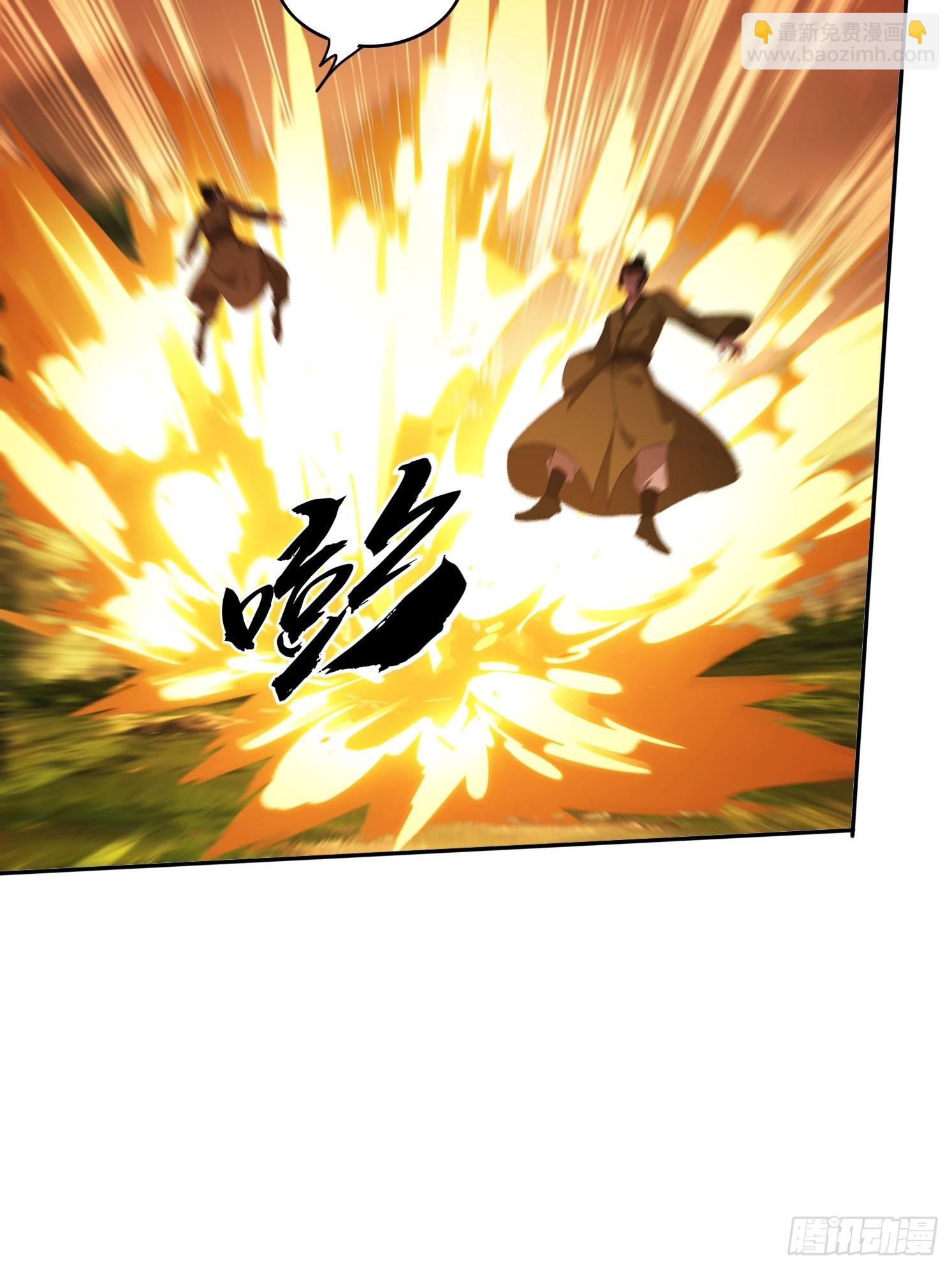 188 终于等到你(1/2)-第180话