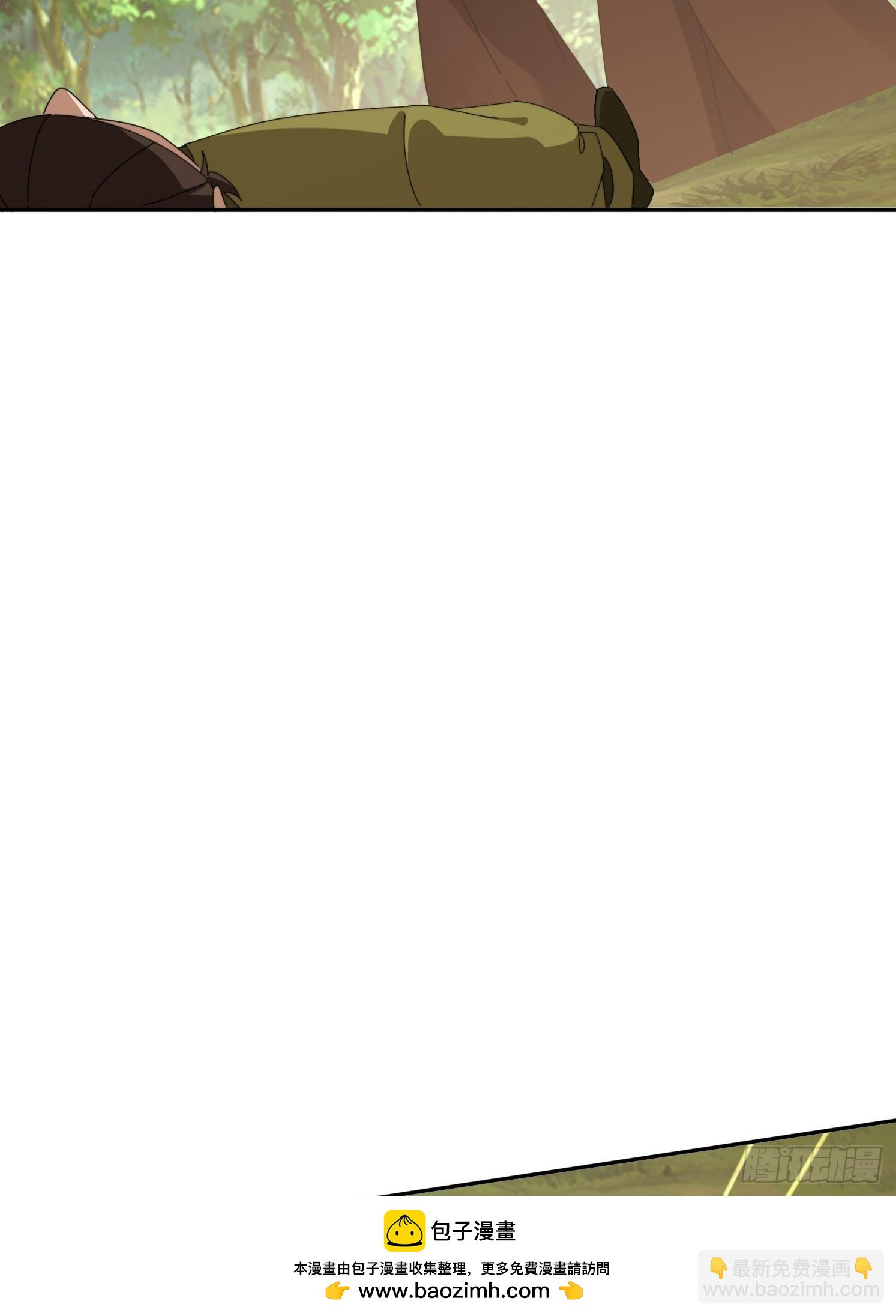 188 终于等到你(1/2)-第180话