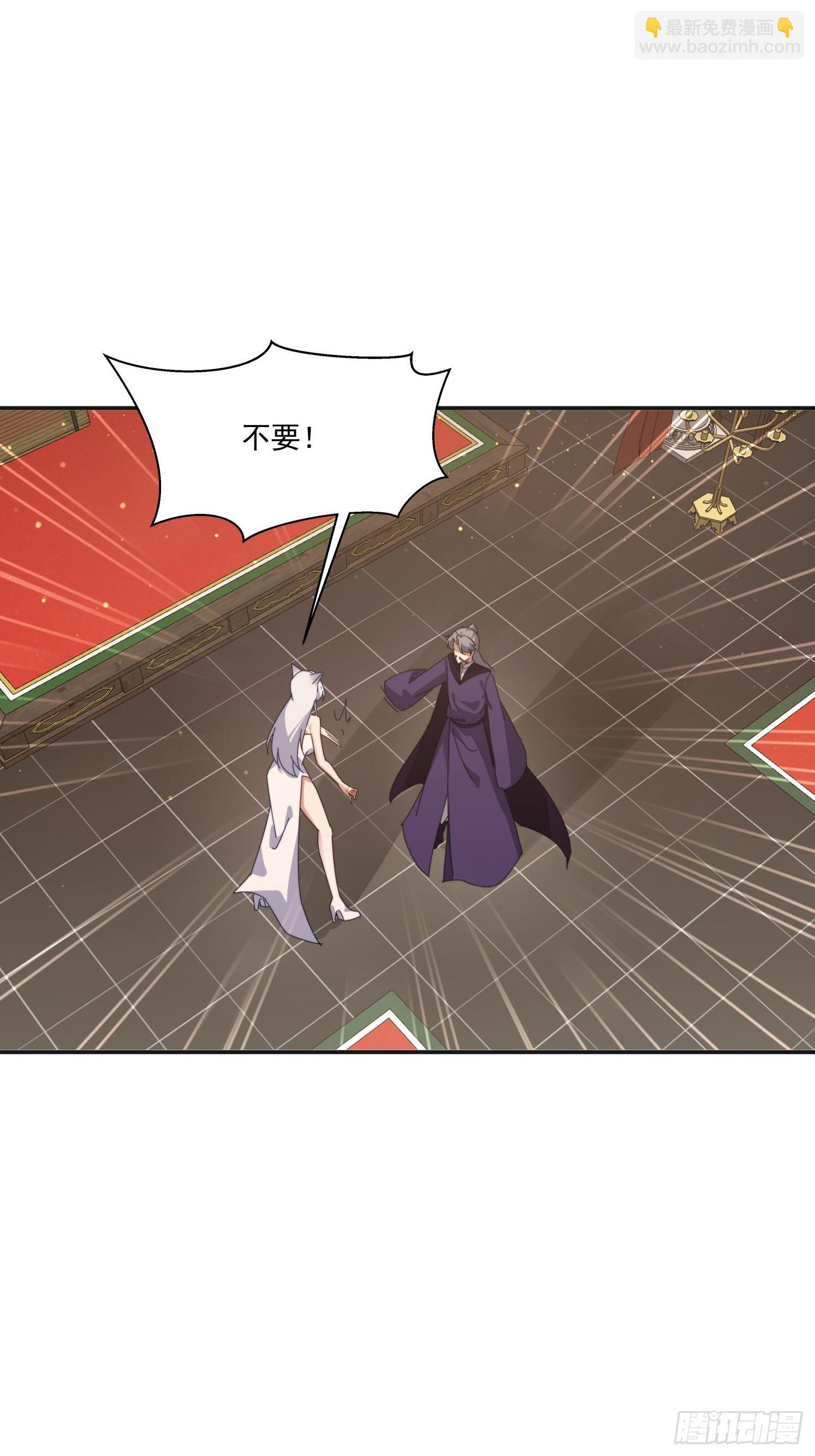 190痴心妄想-第182话