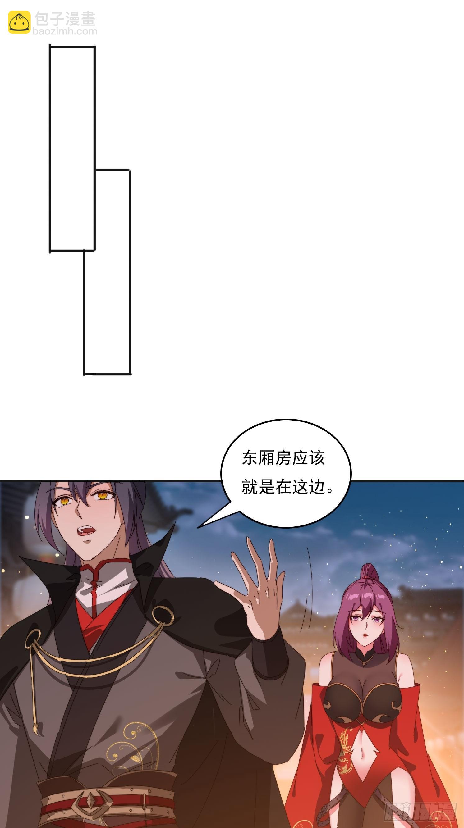 190痴心妄想-第182话