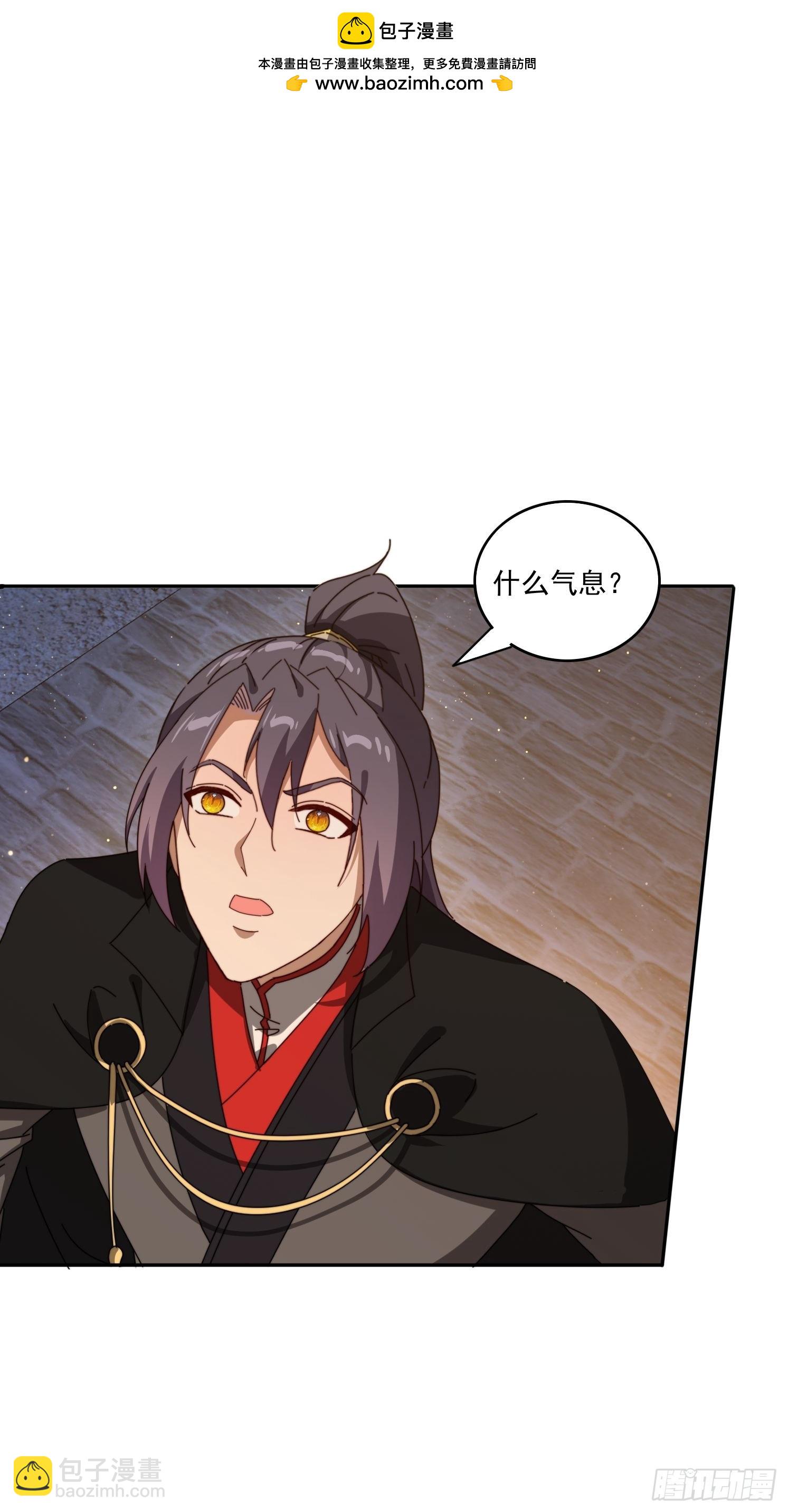 190痴心妄想-第182话