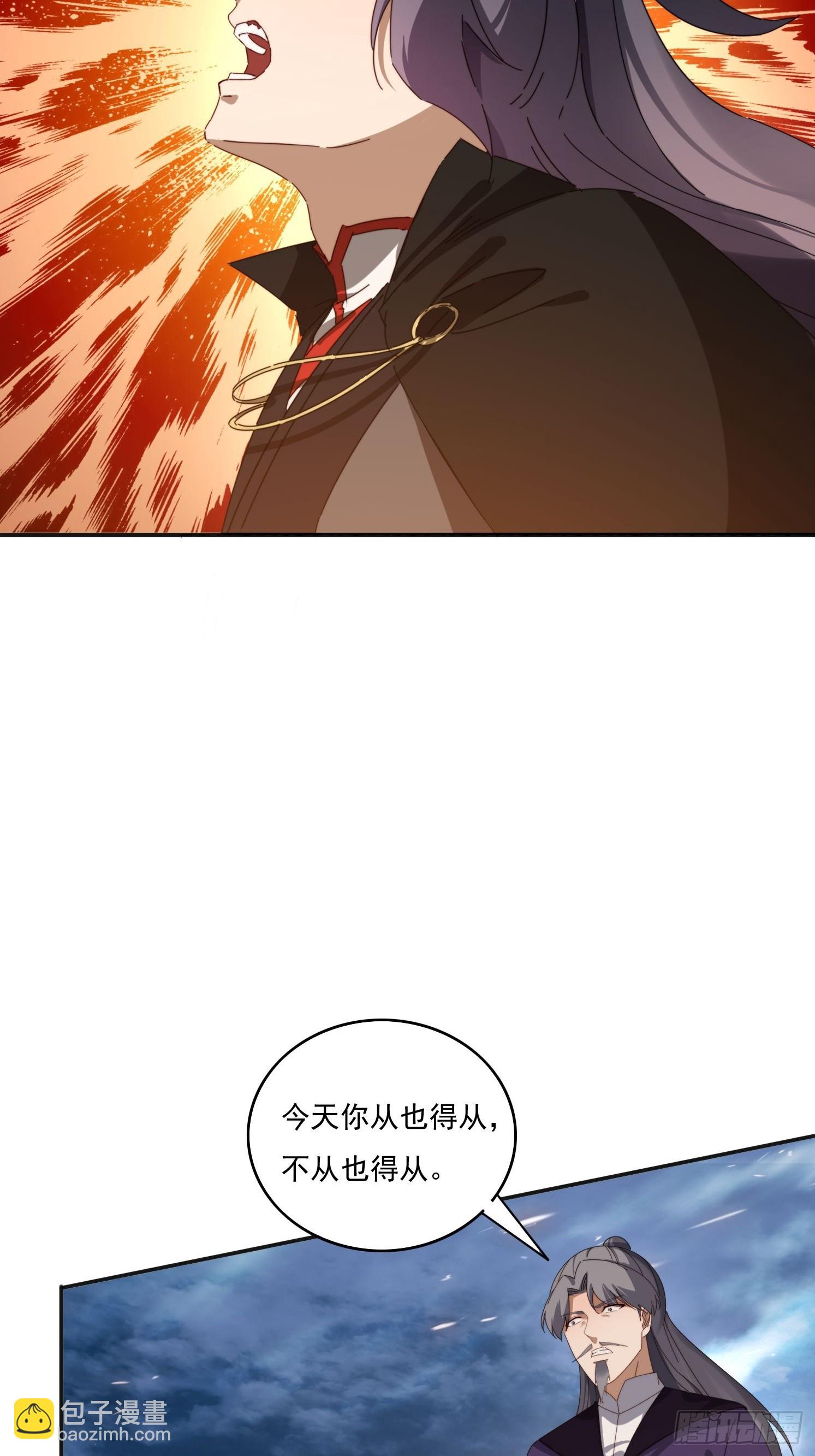 190痴心妄想-第182话