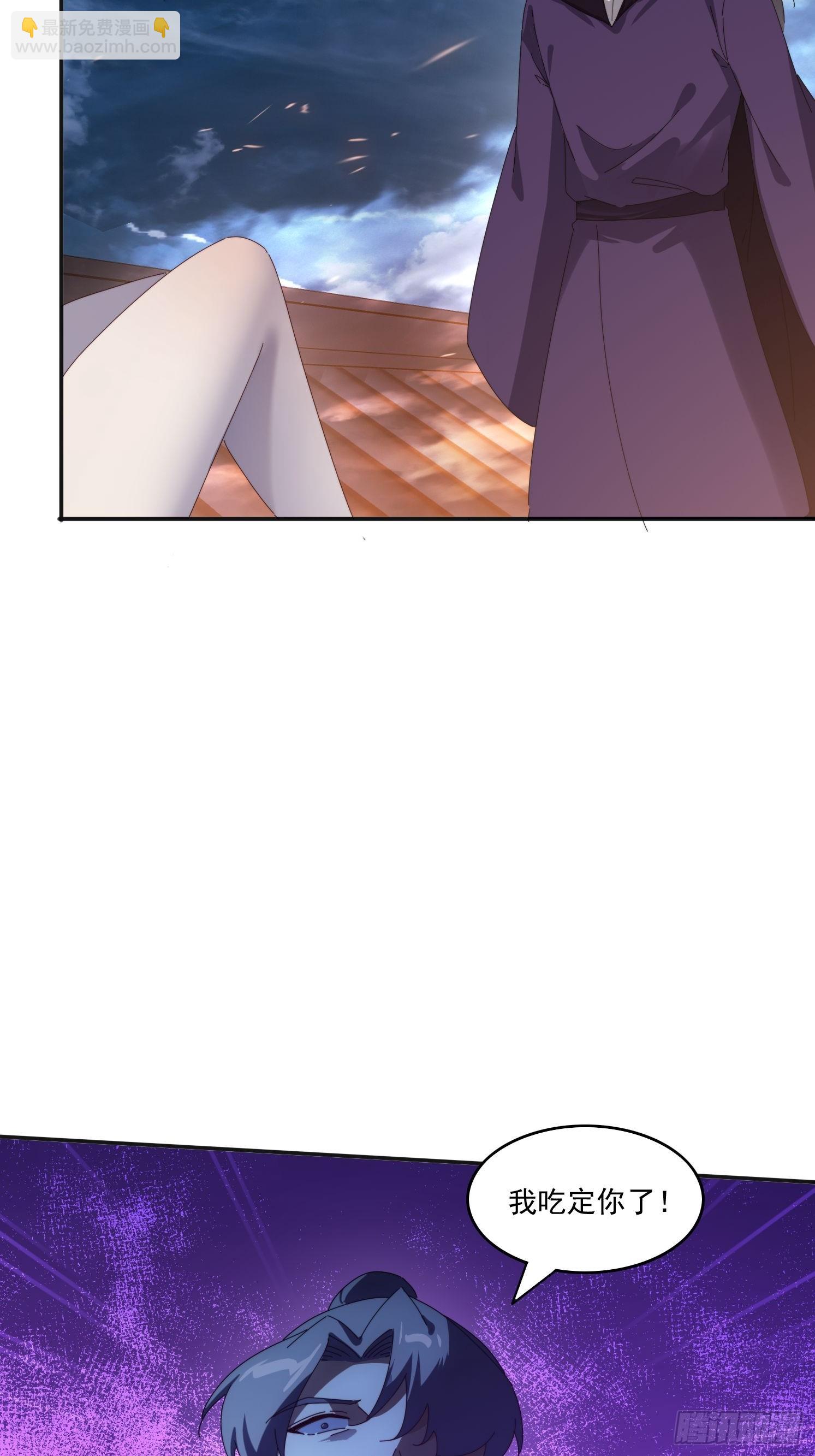 190痴心妄想-第182话