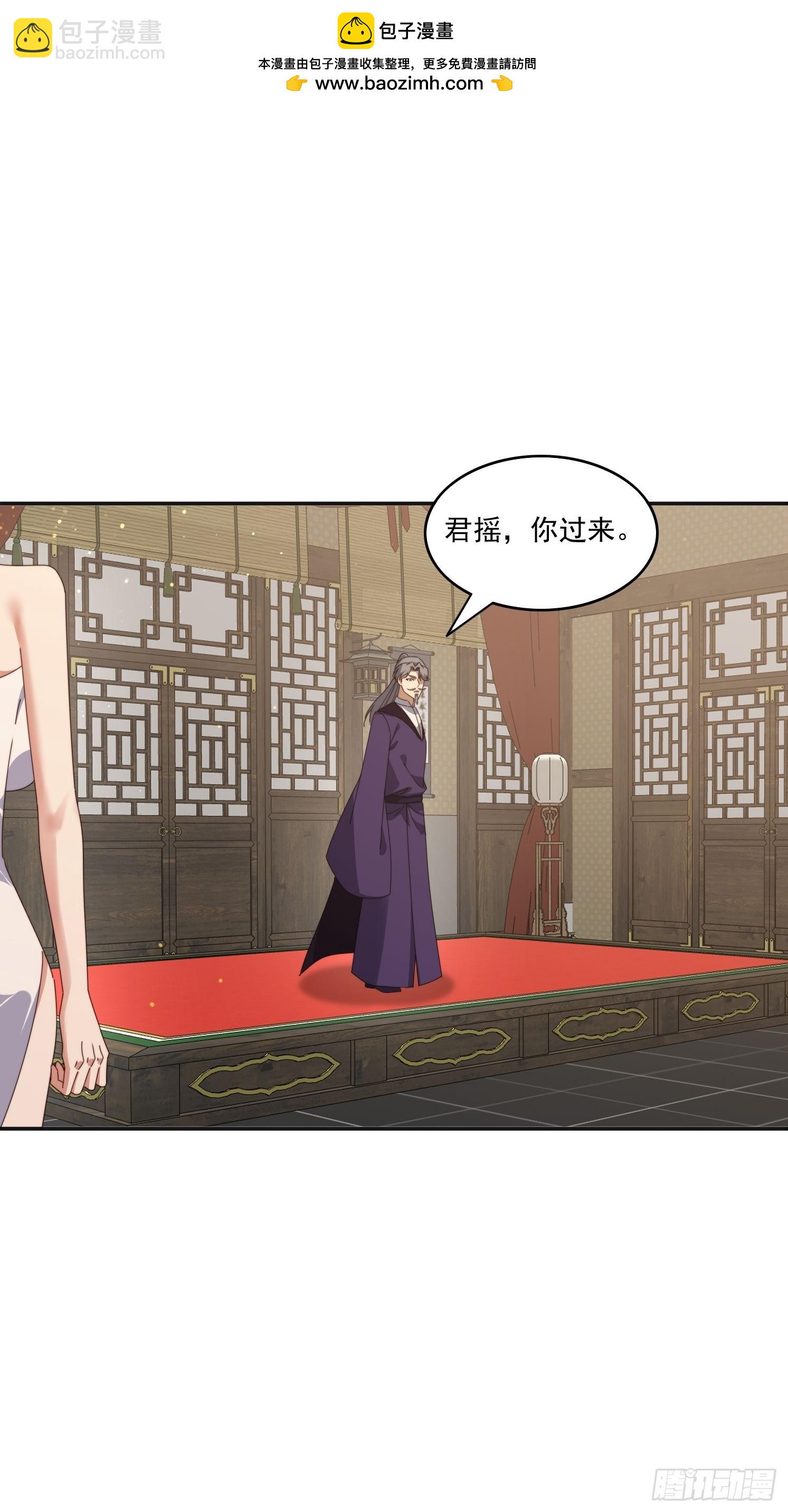 190痴心妄想-第182话