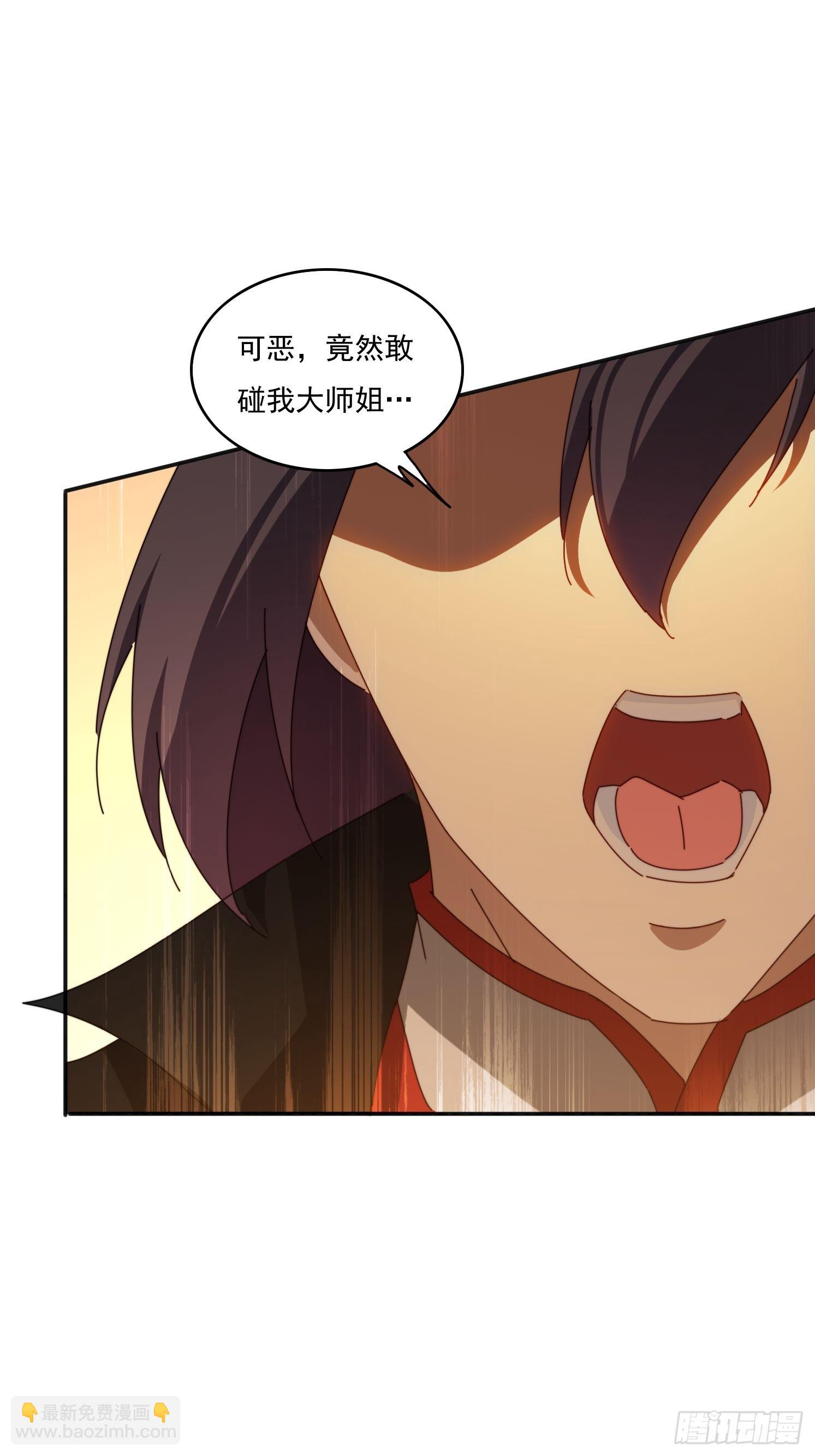 190痴心妄想-第182话