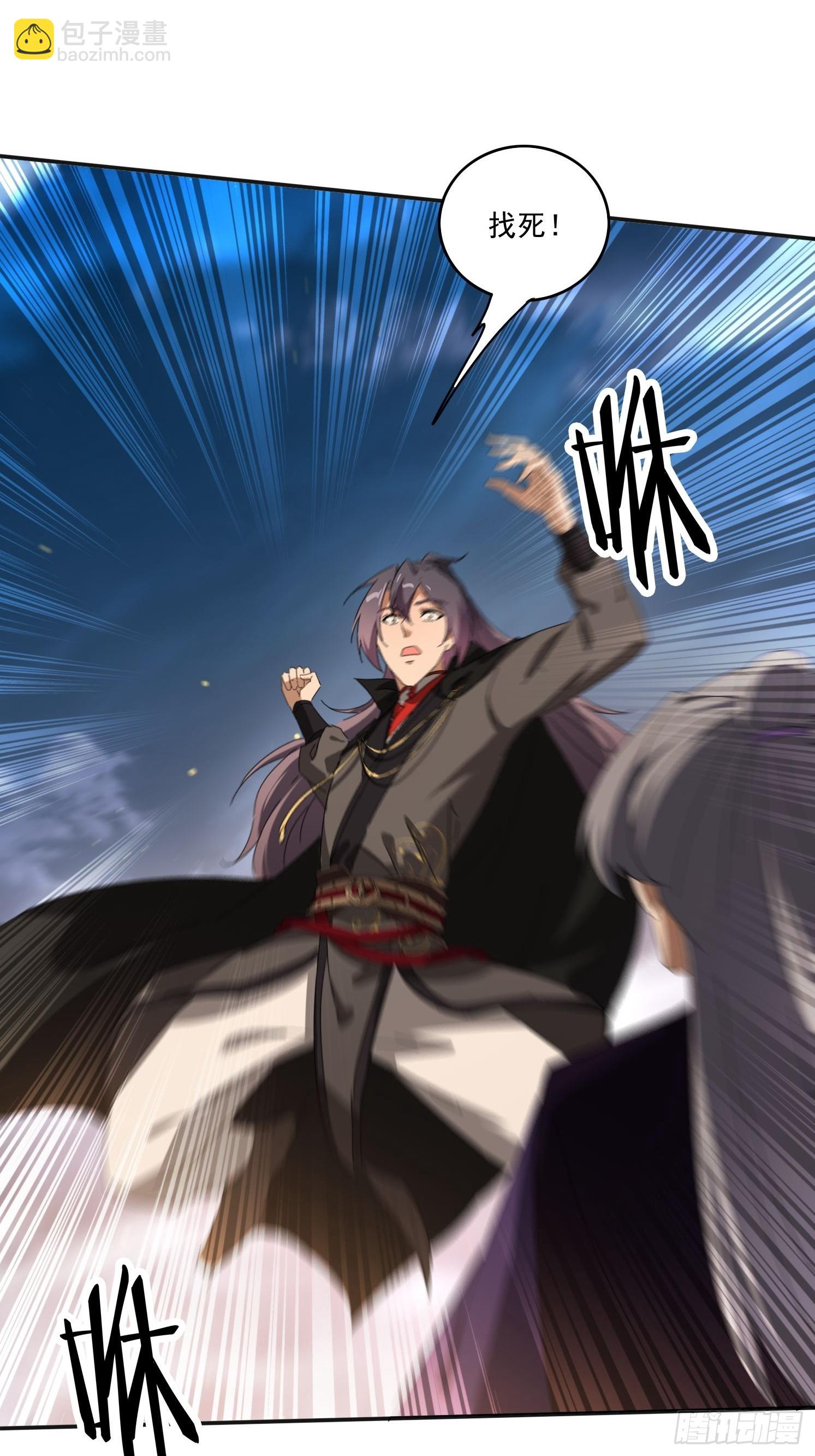 190痴心妄想-第182话