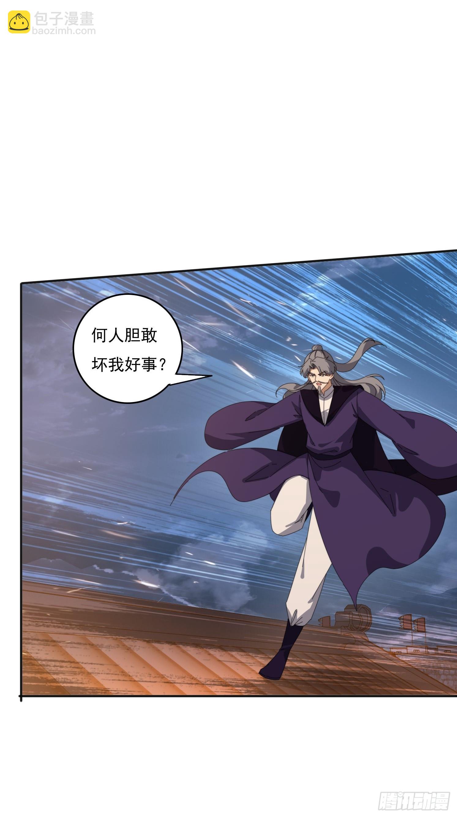 190痴心妄想-第182话