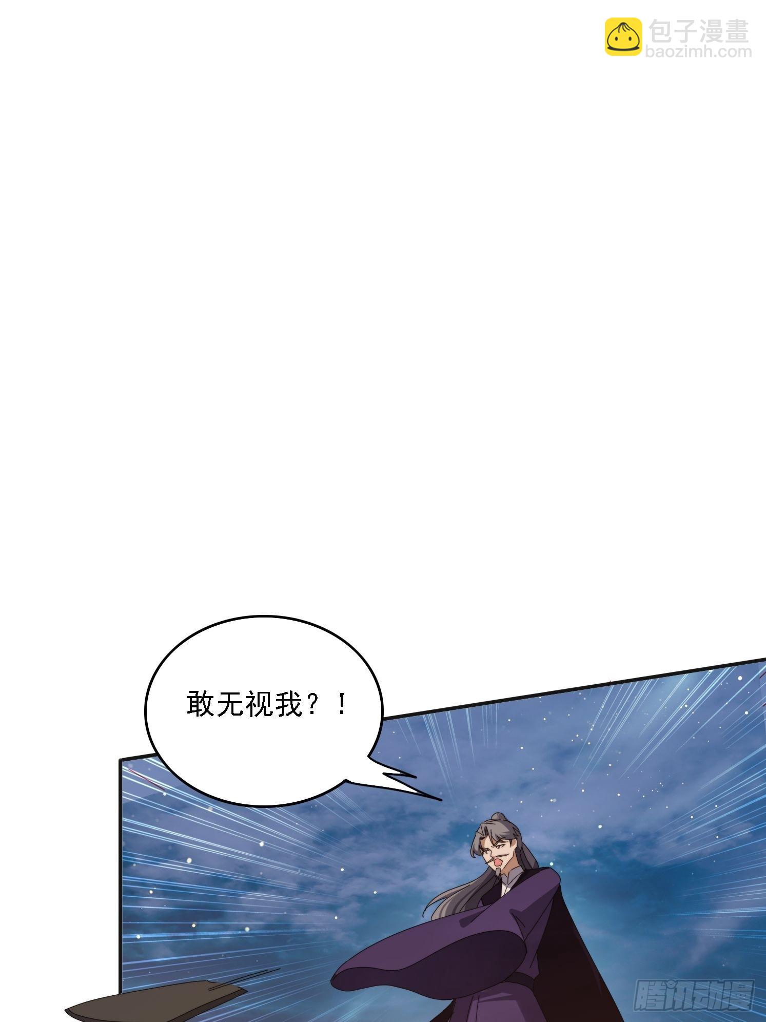 190痴心妄想-第182话