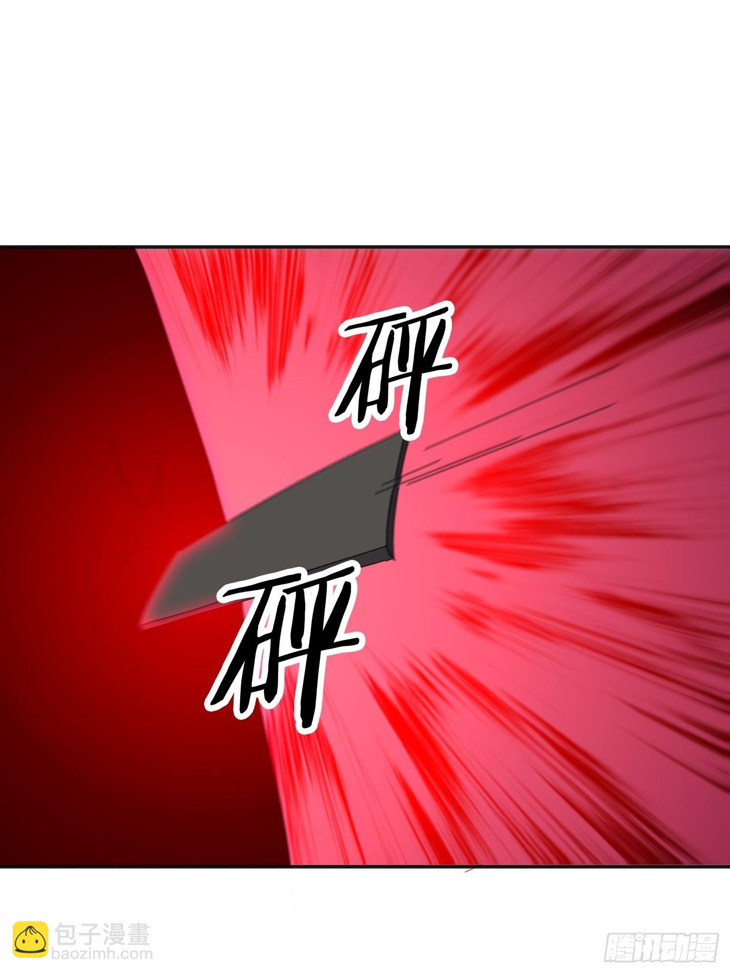 190痴心妄想-第182话