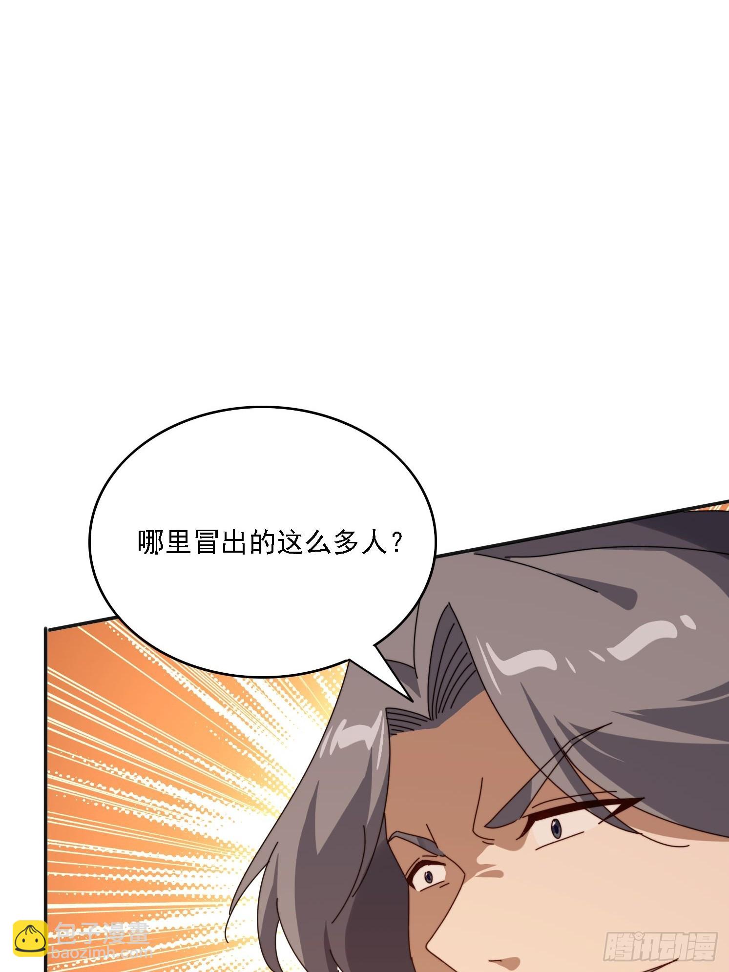 190痴心妄想-第182话