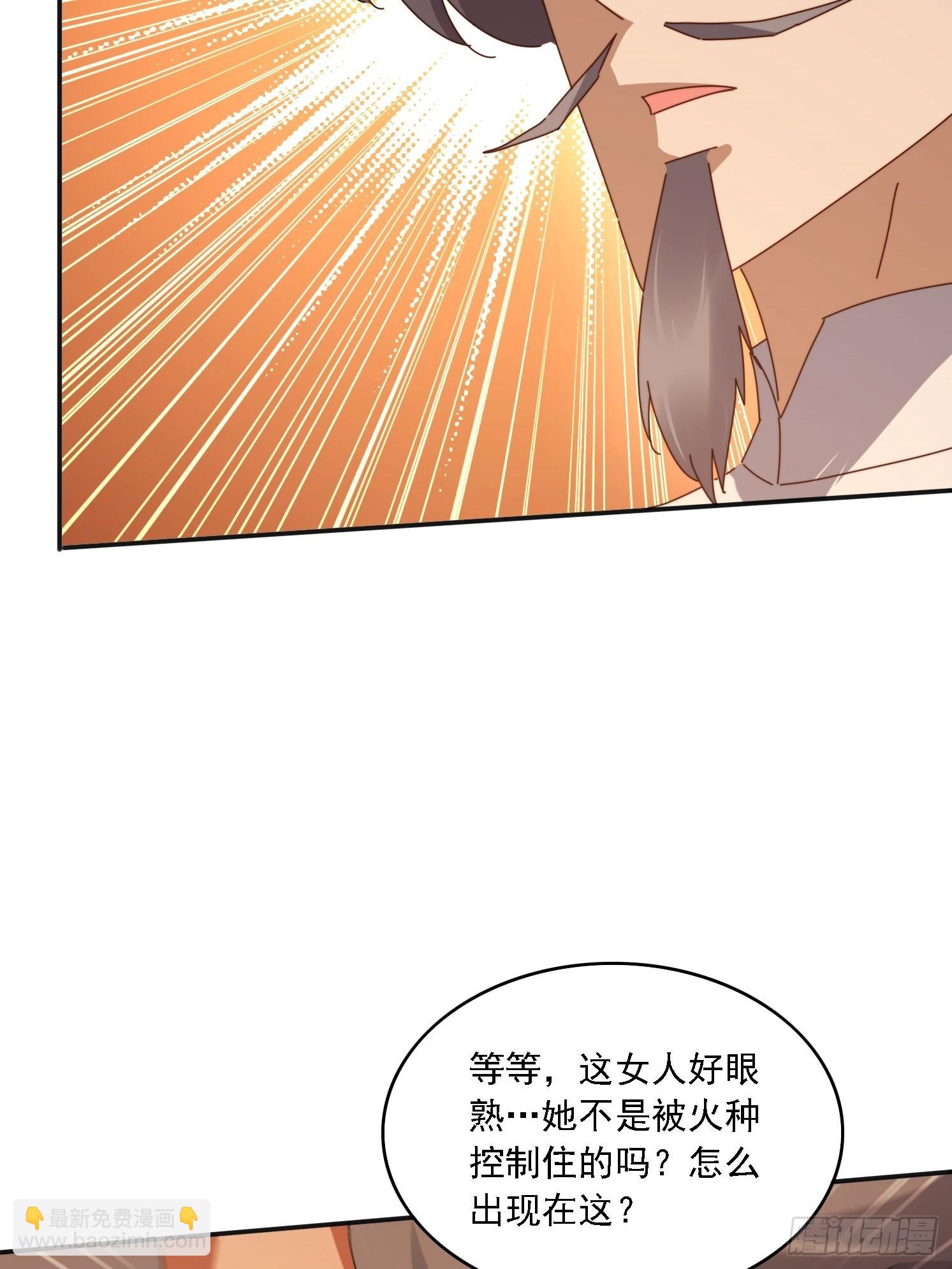 190痴心妄想-第182话